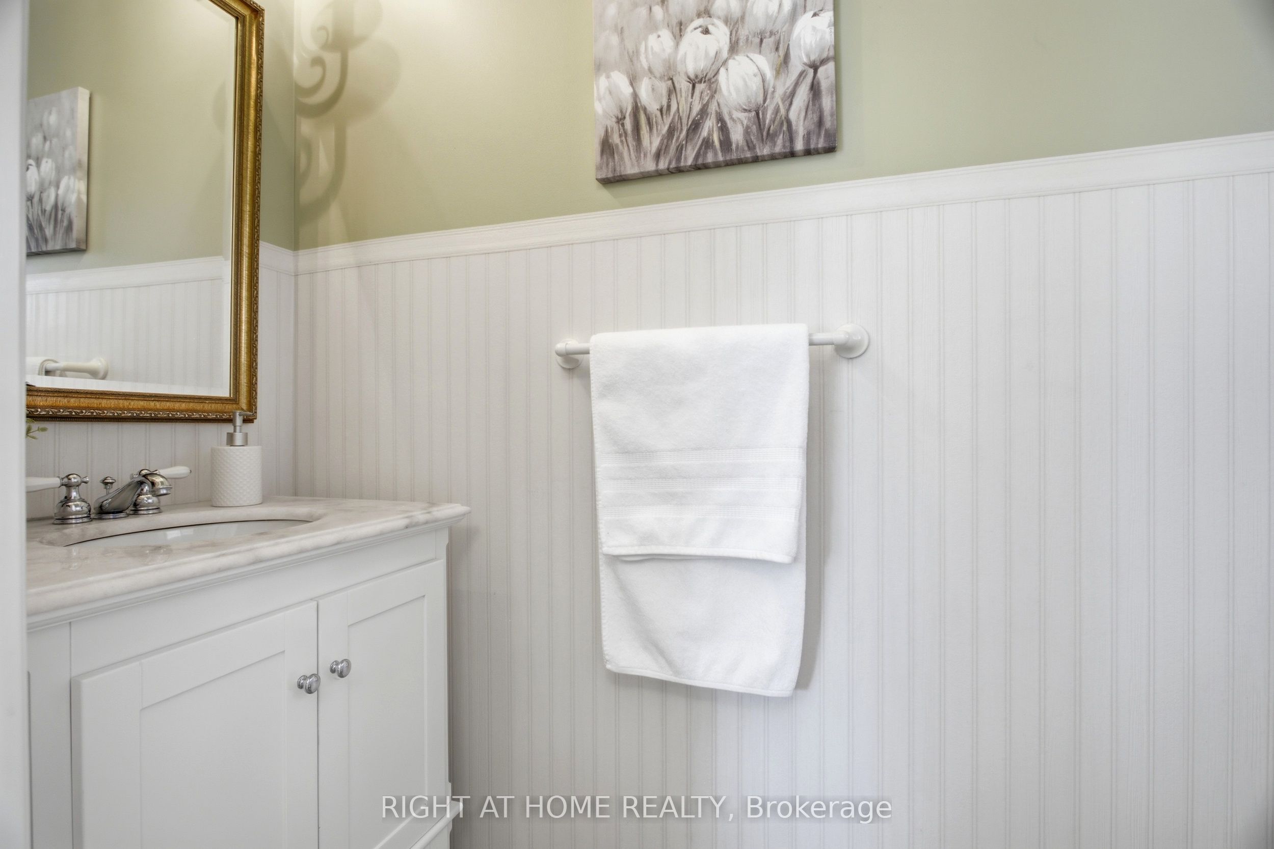 2311 Bankside Drive Property Photo 11