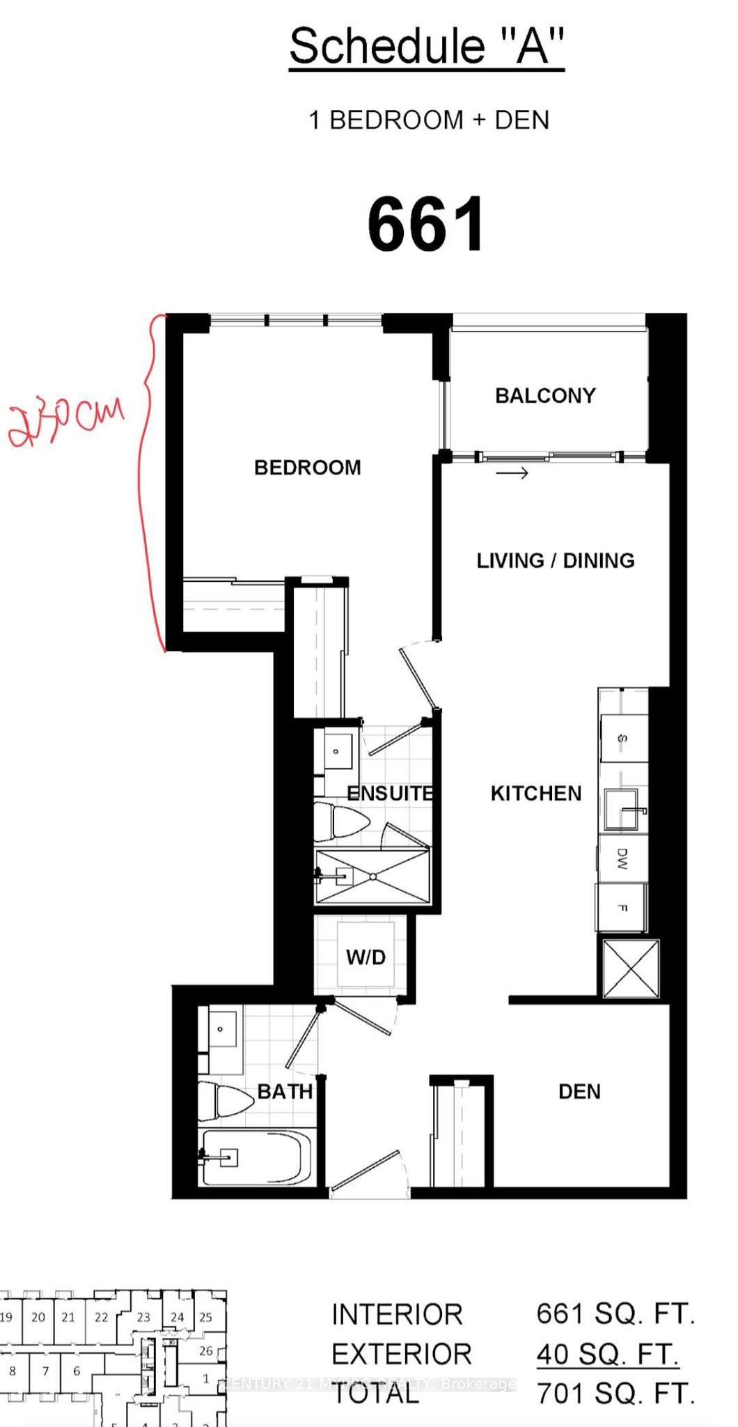1037 The Queensway 218 Property Photo 16