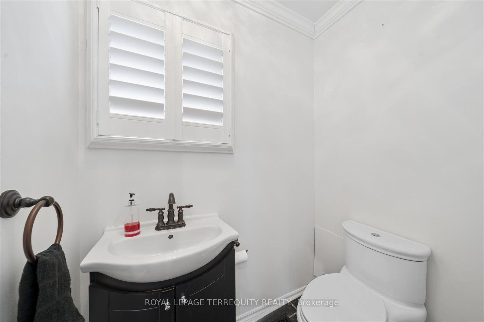 1825 Hyde Mill Crescent Property Photo 16