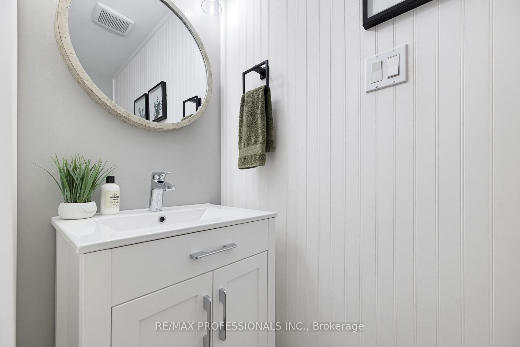 21 Waterbury Street Property Photo 4