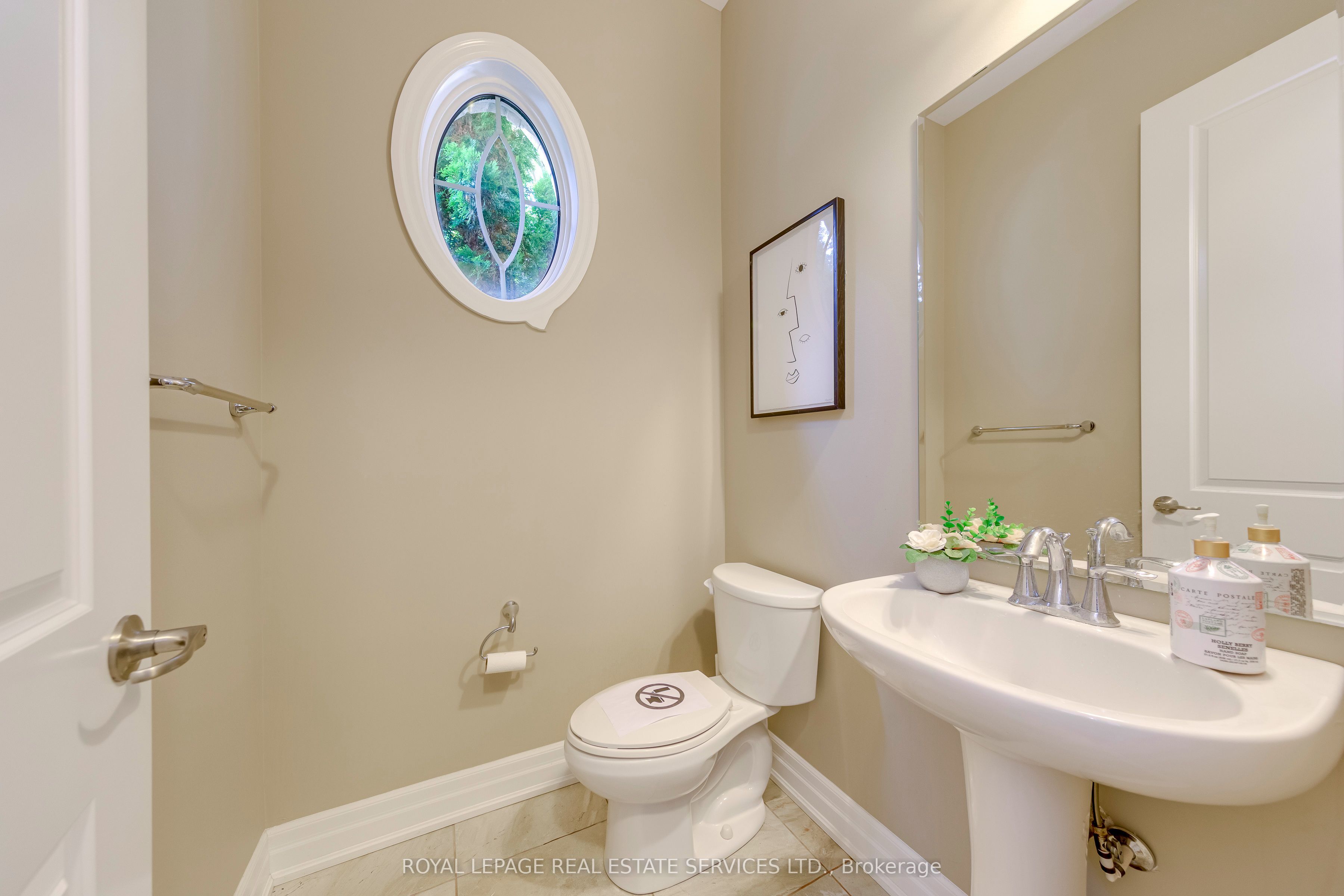 144 North Park Boulevard Property Photo 25