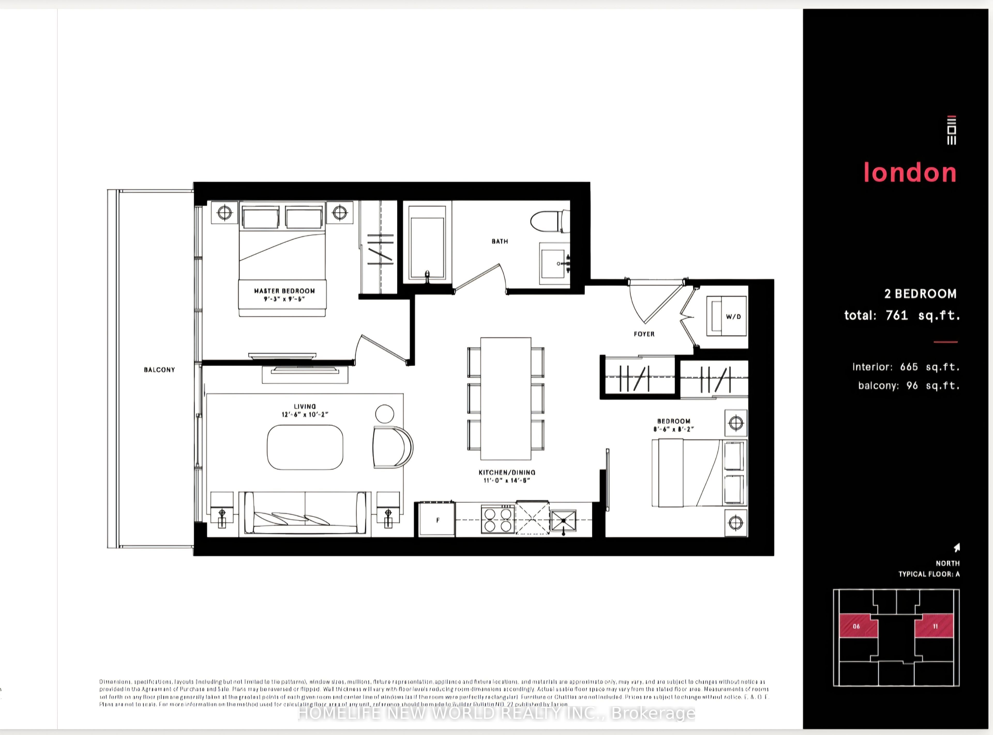 4015 The Exchange 6011 Property Photo 16