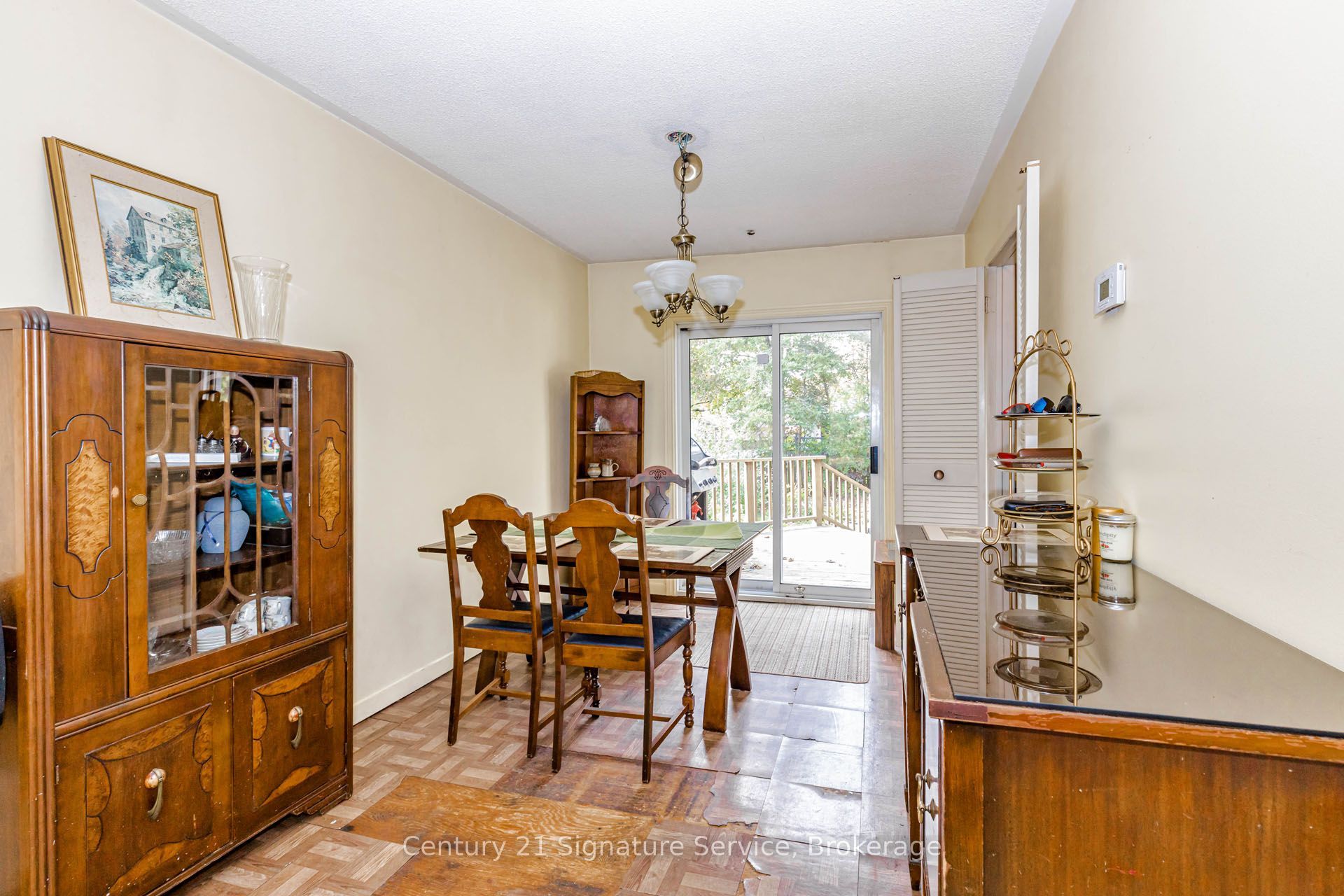 2588 Pinkwell Drive Property Photo 13