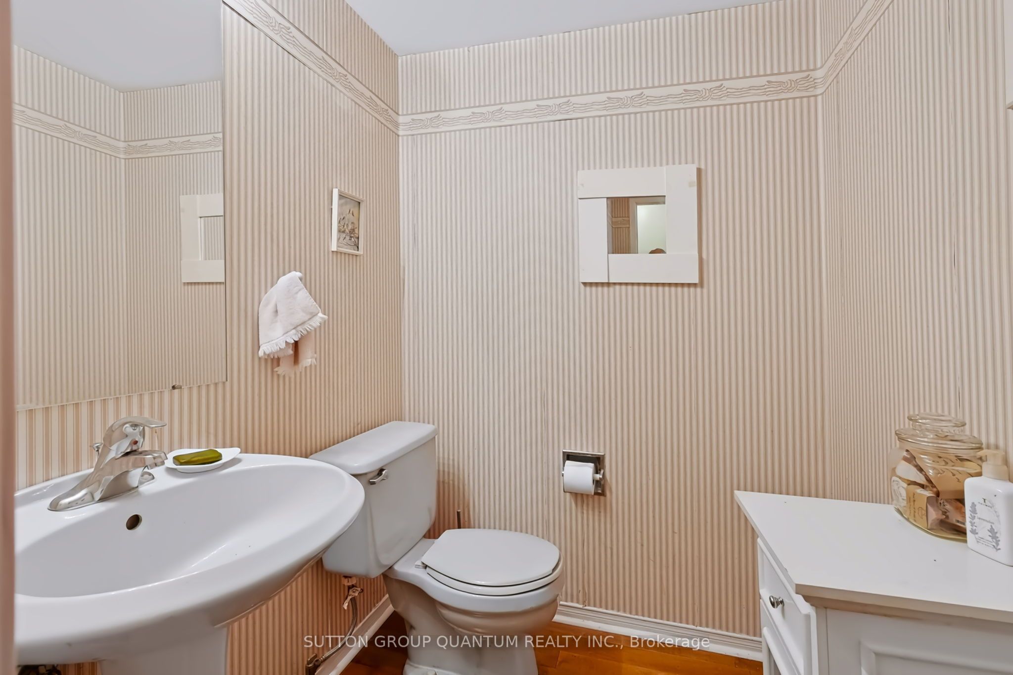 2205 South Millway 71 Property Photo 14