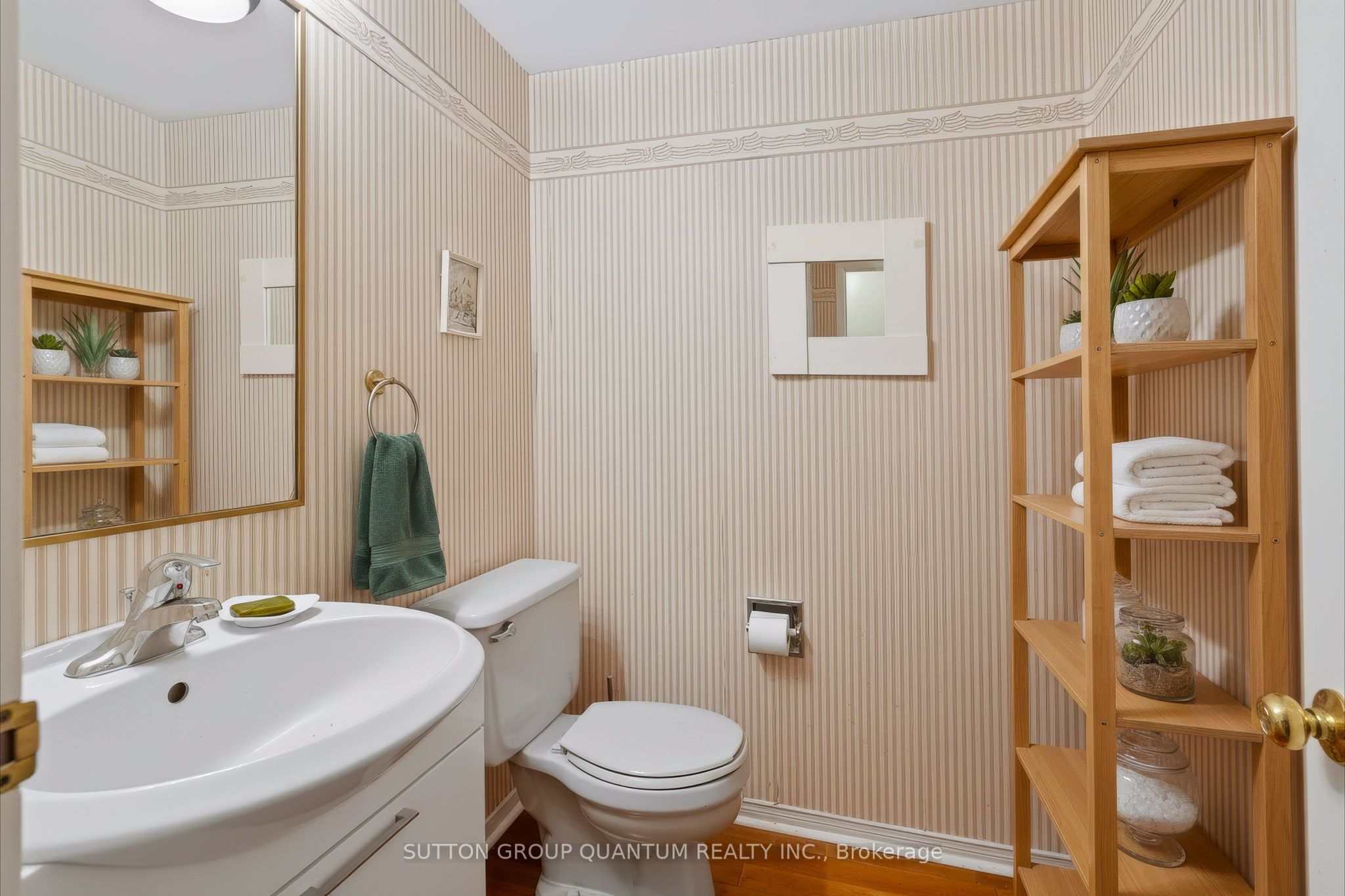 2205 South Millway 71 Property Photo 15
