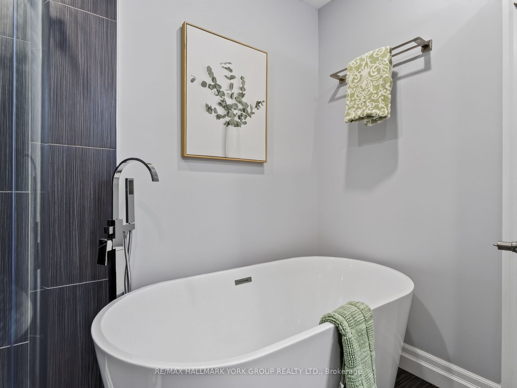 21 Birchview Drive Property Photo 42