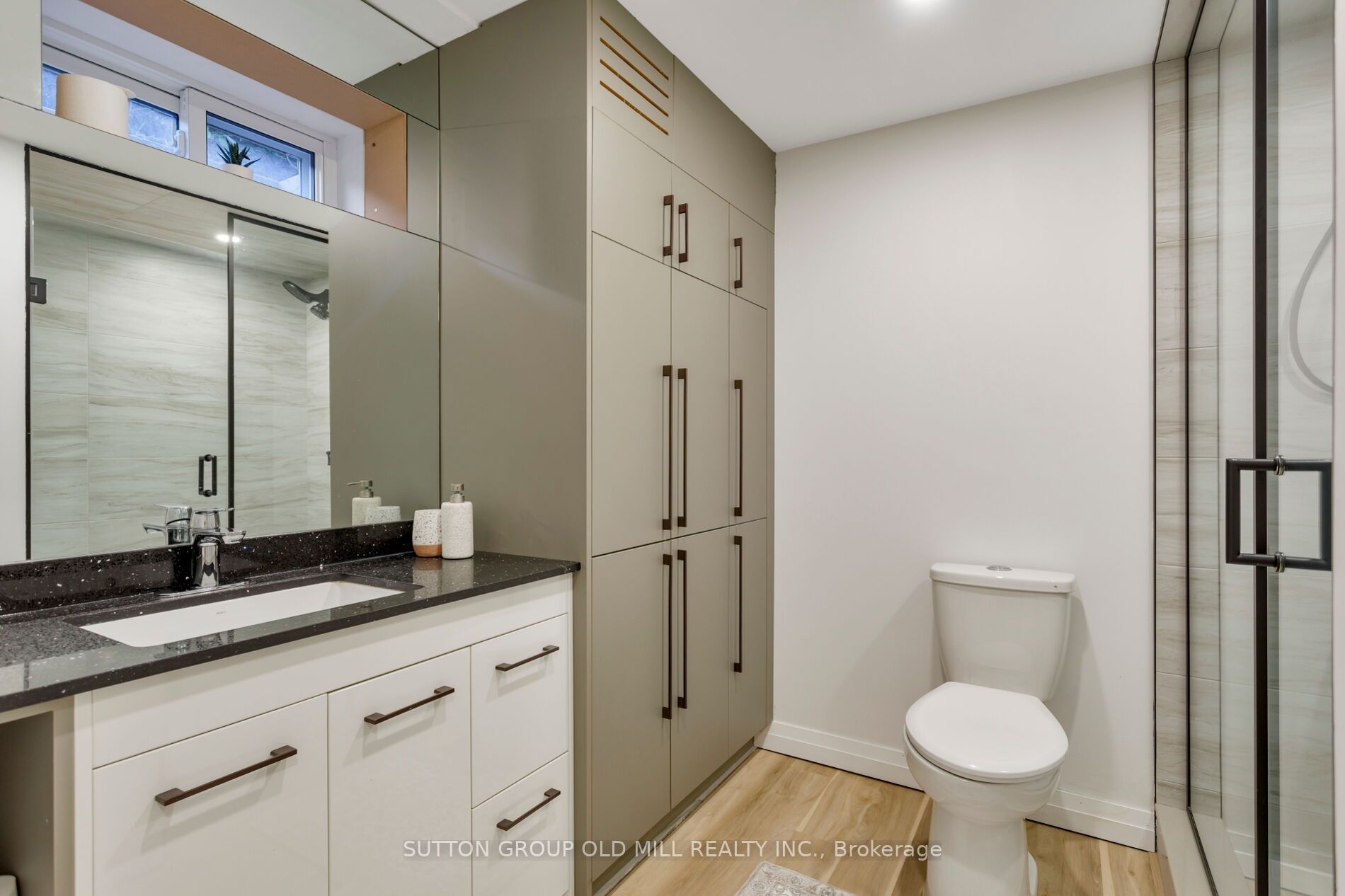 1645 Copseholm Trail Property Photo 44