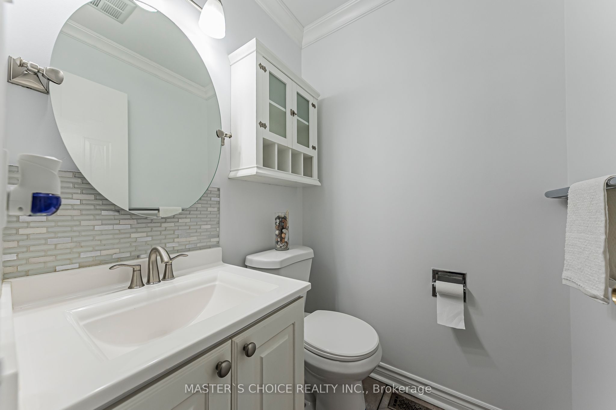 5557 Cortina Crescent Property Photo 5