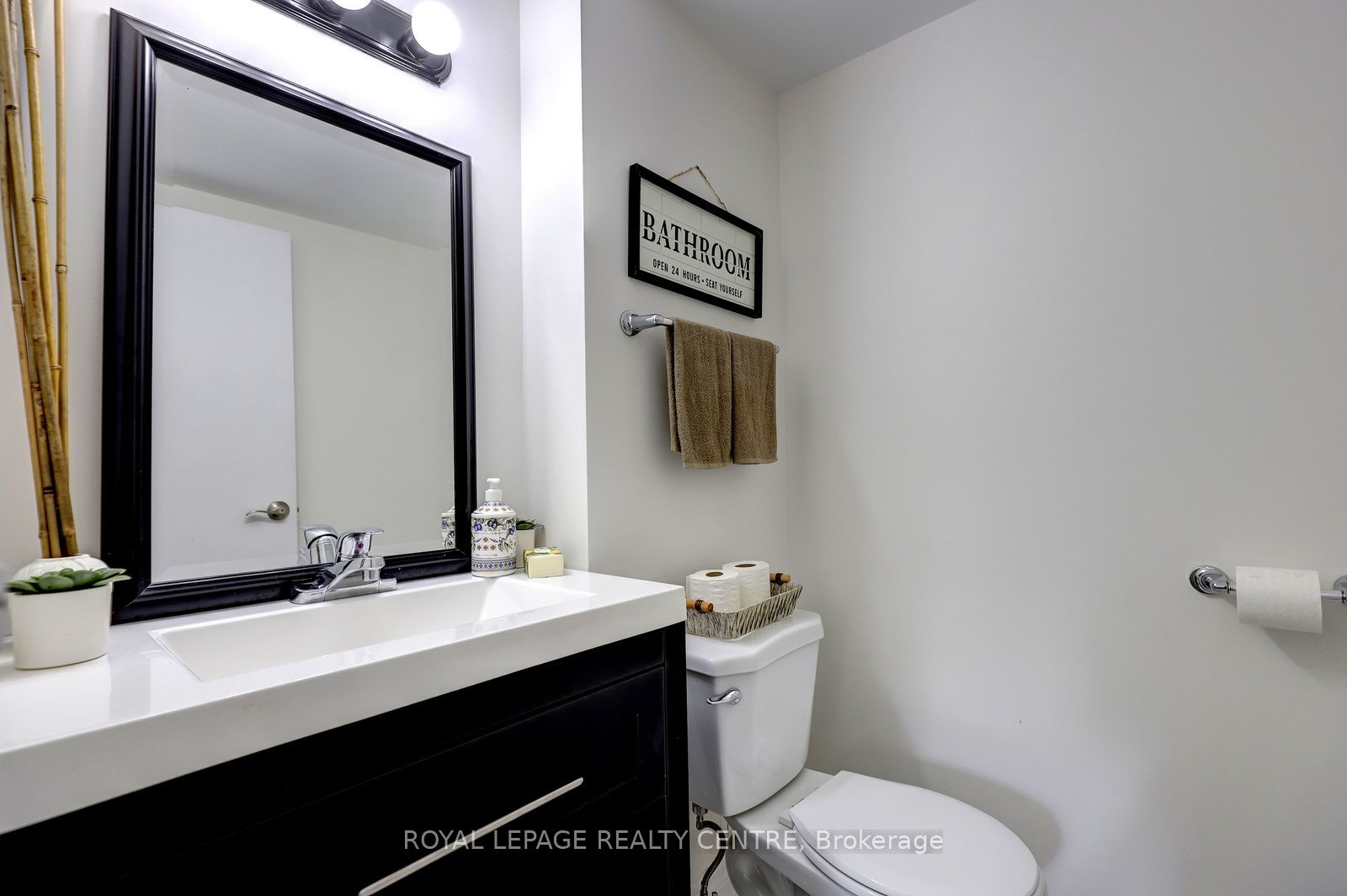 1000 Cedarglen Gate 201 Property Photo 19