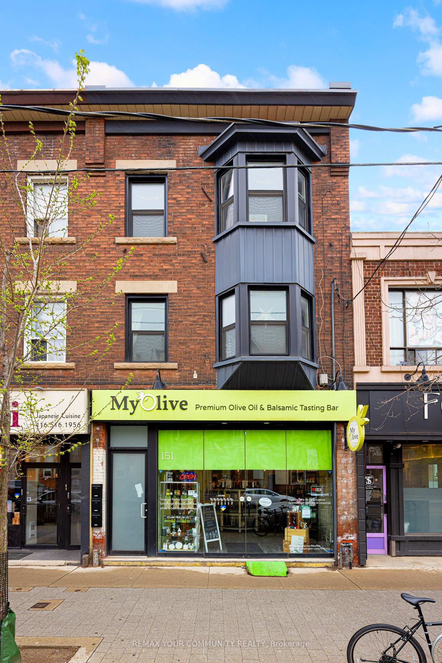 151 Roncesvalles Avenue Property Photo 2