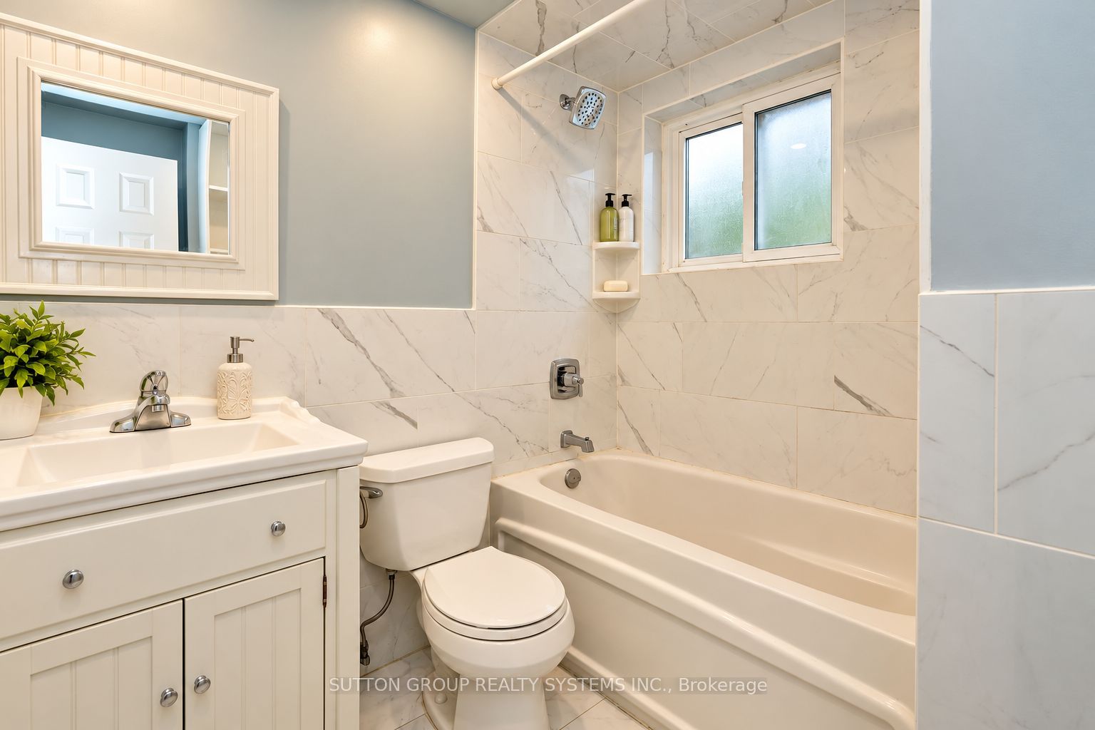 2337 Padstow Crescent Property Photo 18