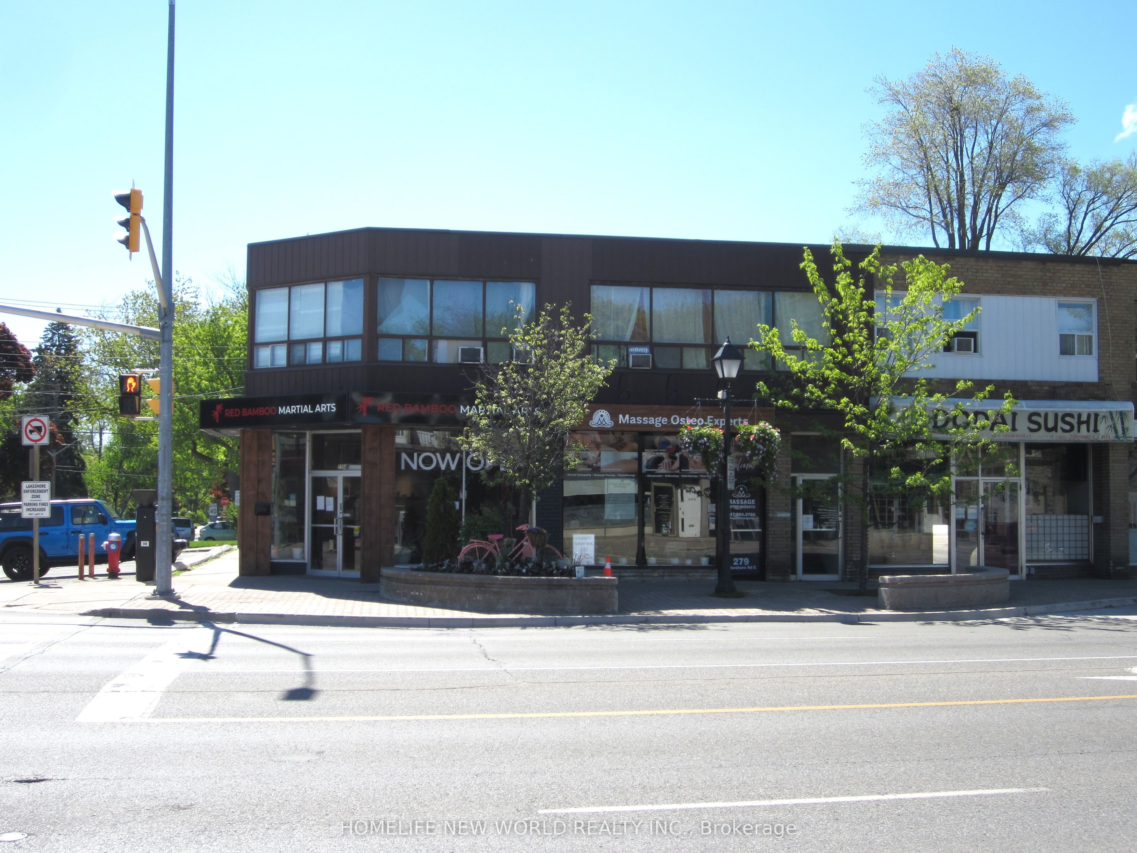 279 Lakeshore Road E Property Photo 2