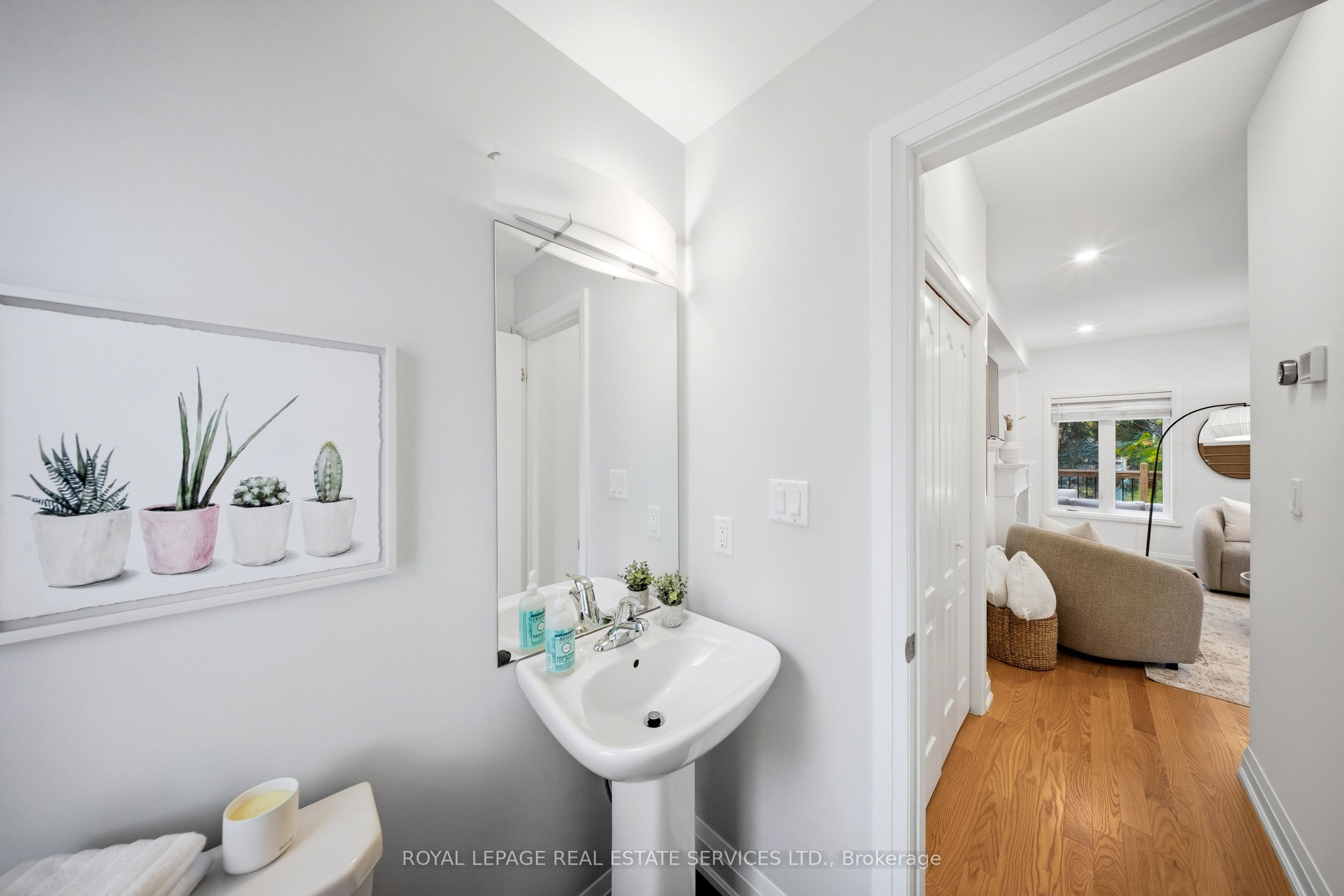 1233 Azinger Lane Property Photo 16