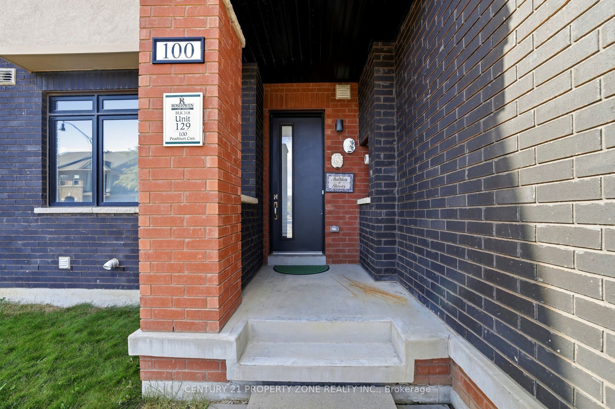 100 Pearman Crescent Property Photo 3
