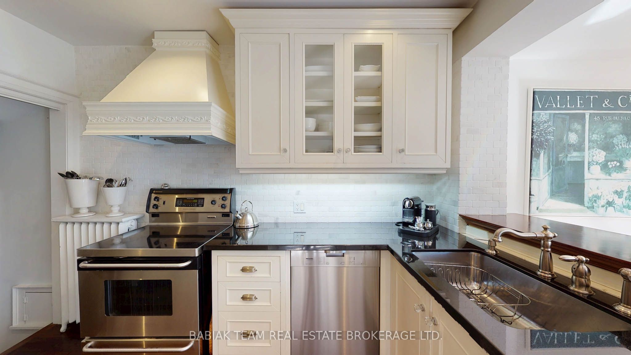 21 Humber Trail Property Photo 12