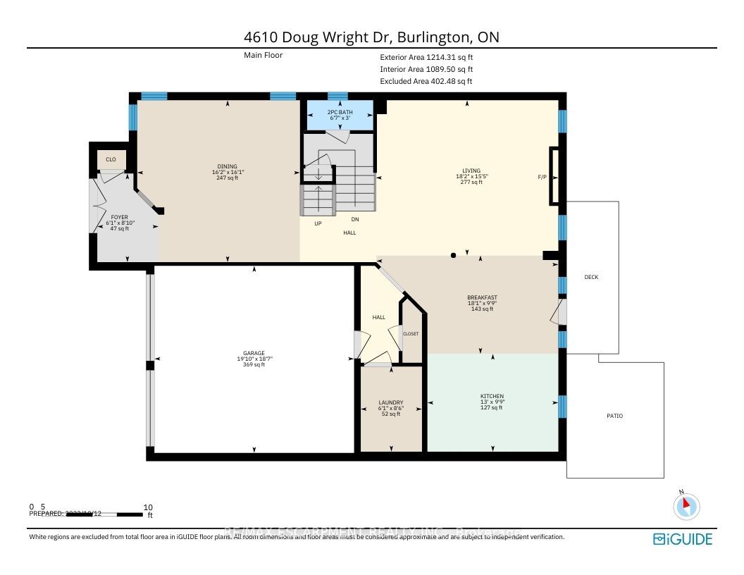 4610 Doug Wright Dr Property Photo 37