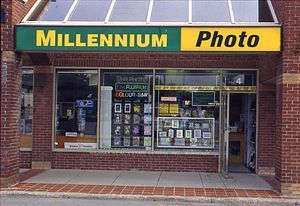 4099 Erin Mills Pkwy Property Photo