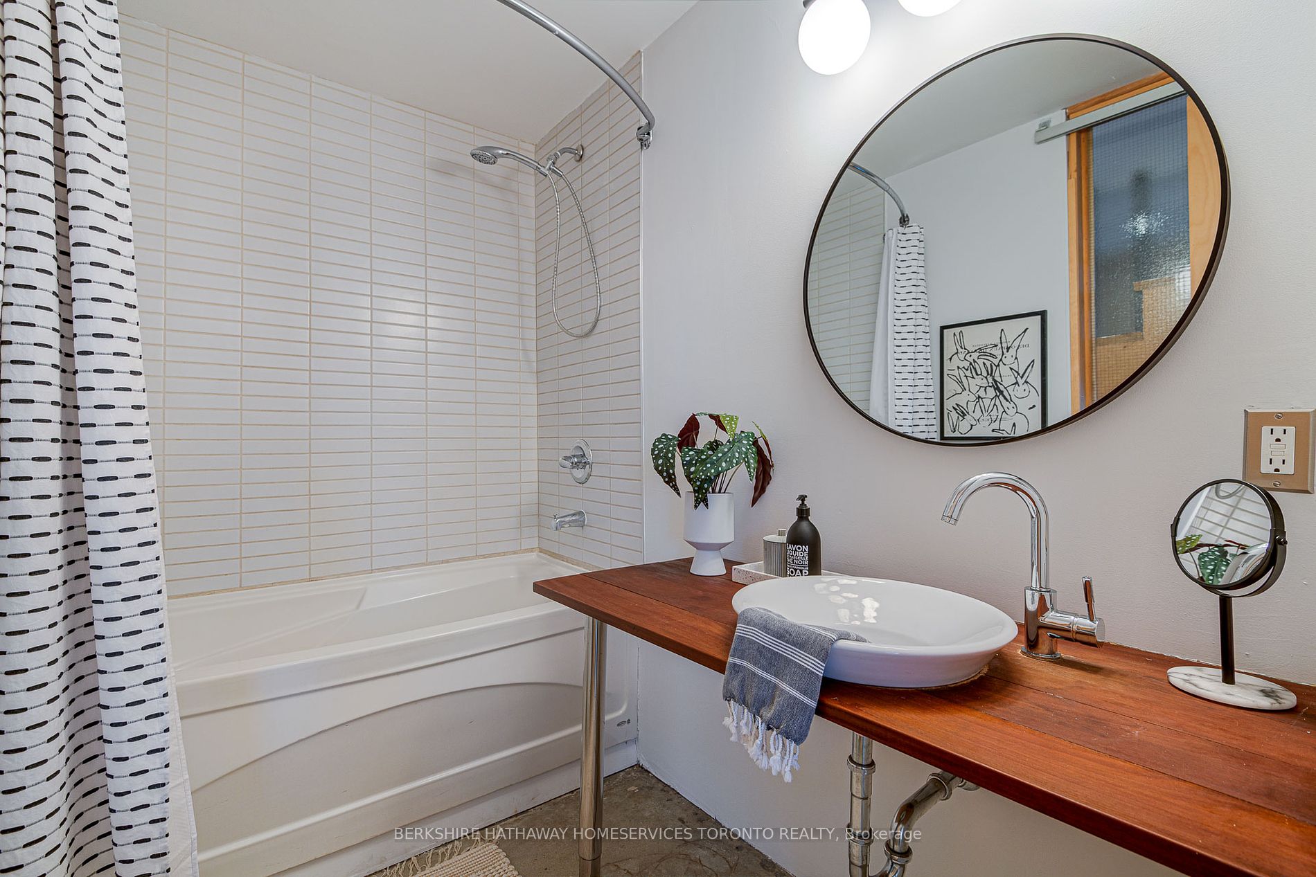 1444 Dupont St 12 Property Photo 15