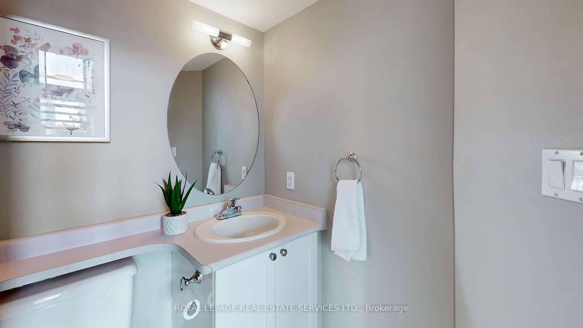 300 Manitoba St S 9 Property Photo 21