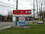 #rear - 3085 Wolfedale Road Property Photo 1