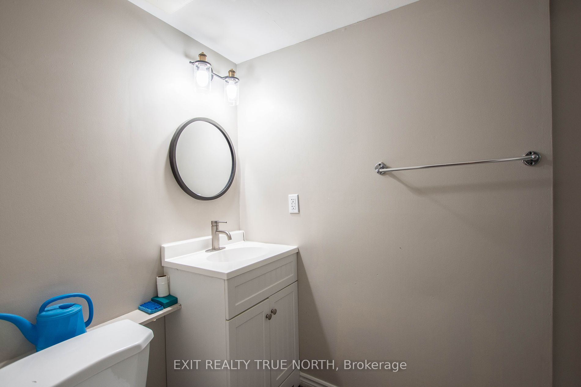 8 Grand Rapids Sq Property Photo 9