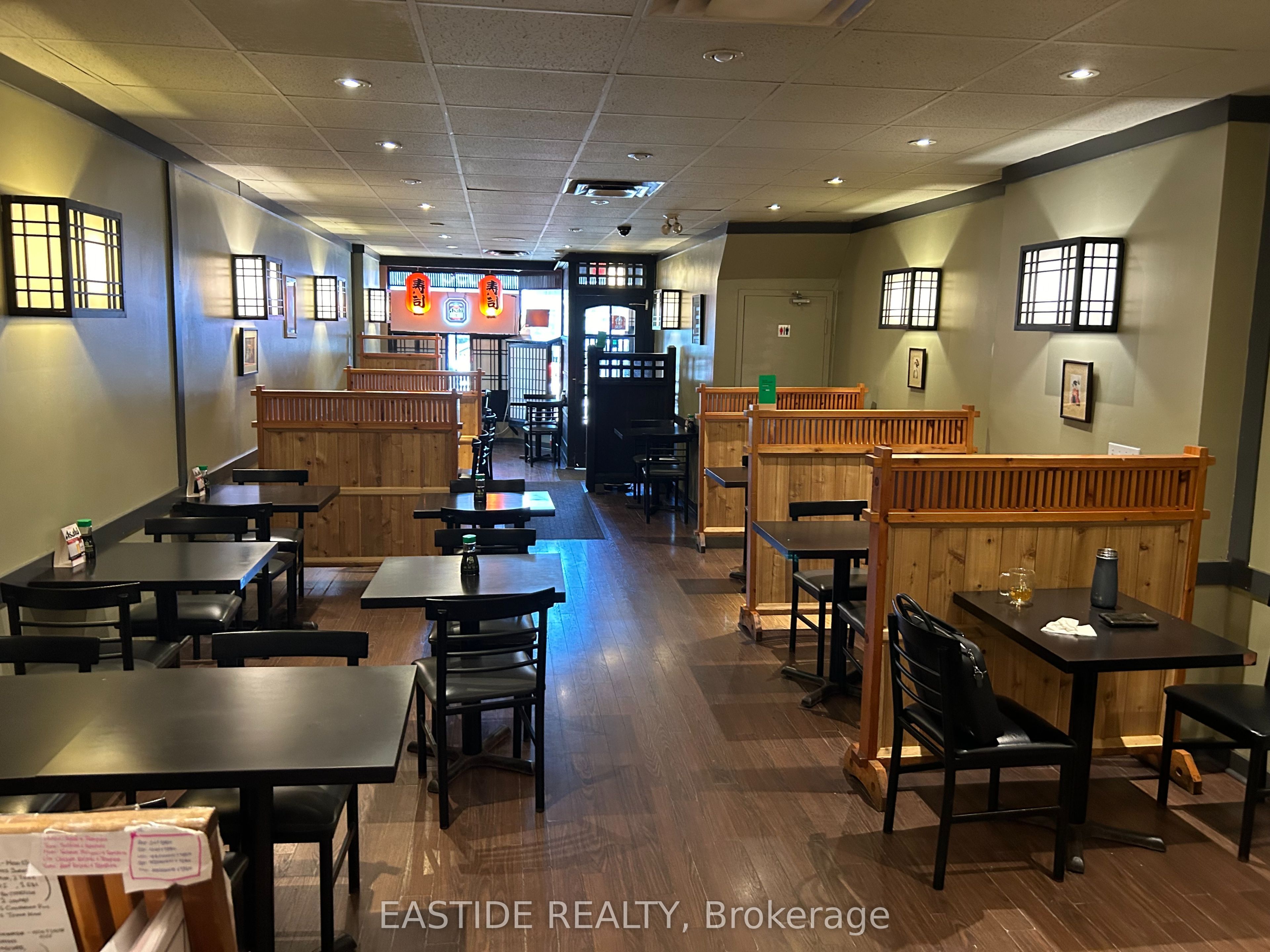 2384 Bloor Street Property Photo 2