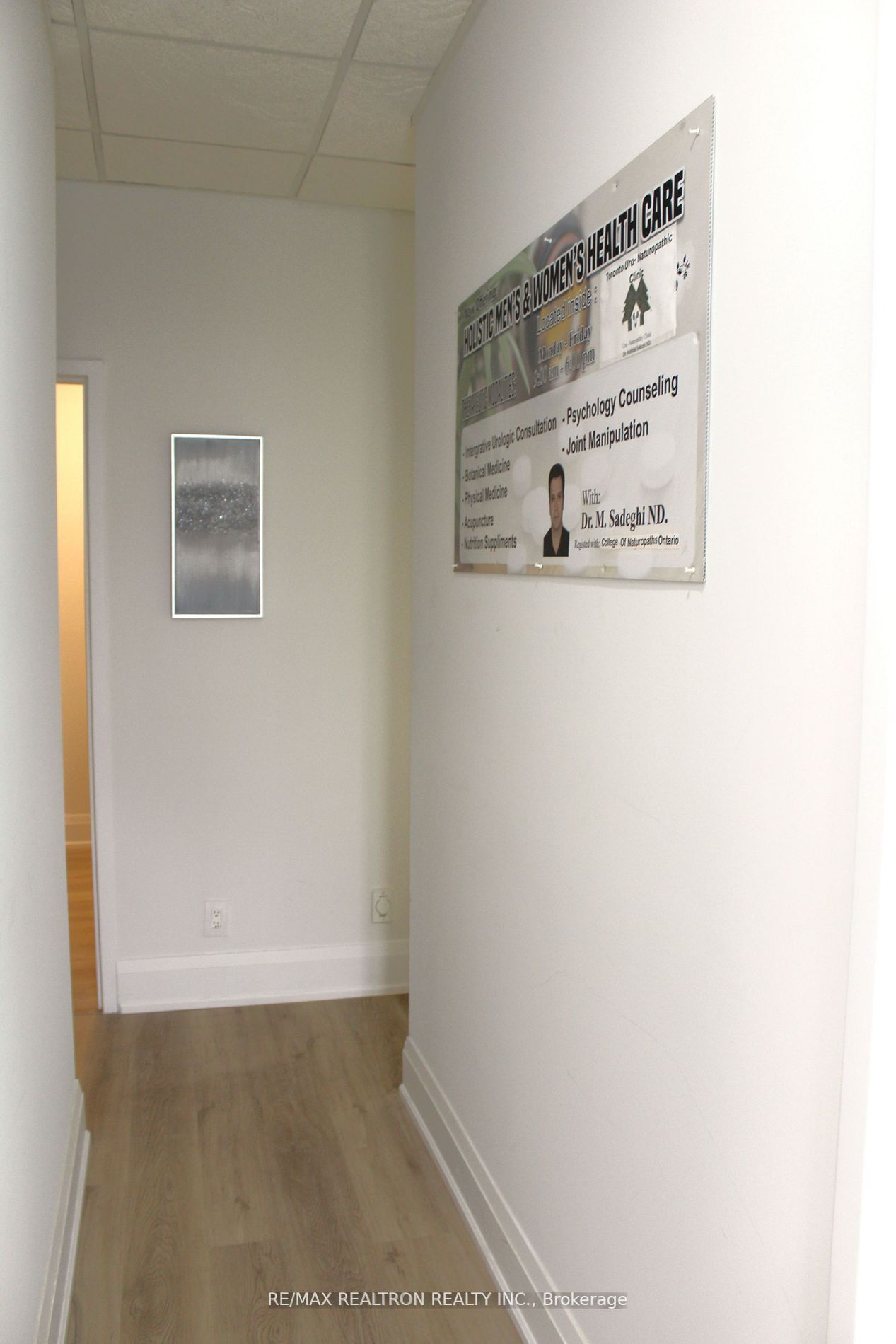 1 De Boers Dr Property Photo 11