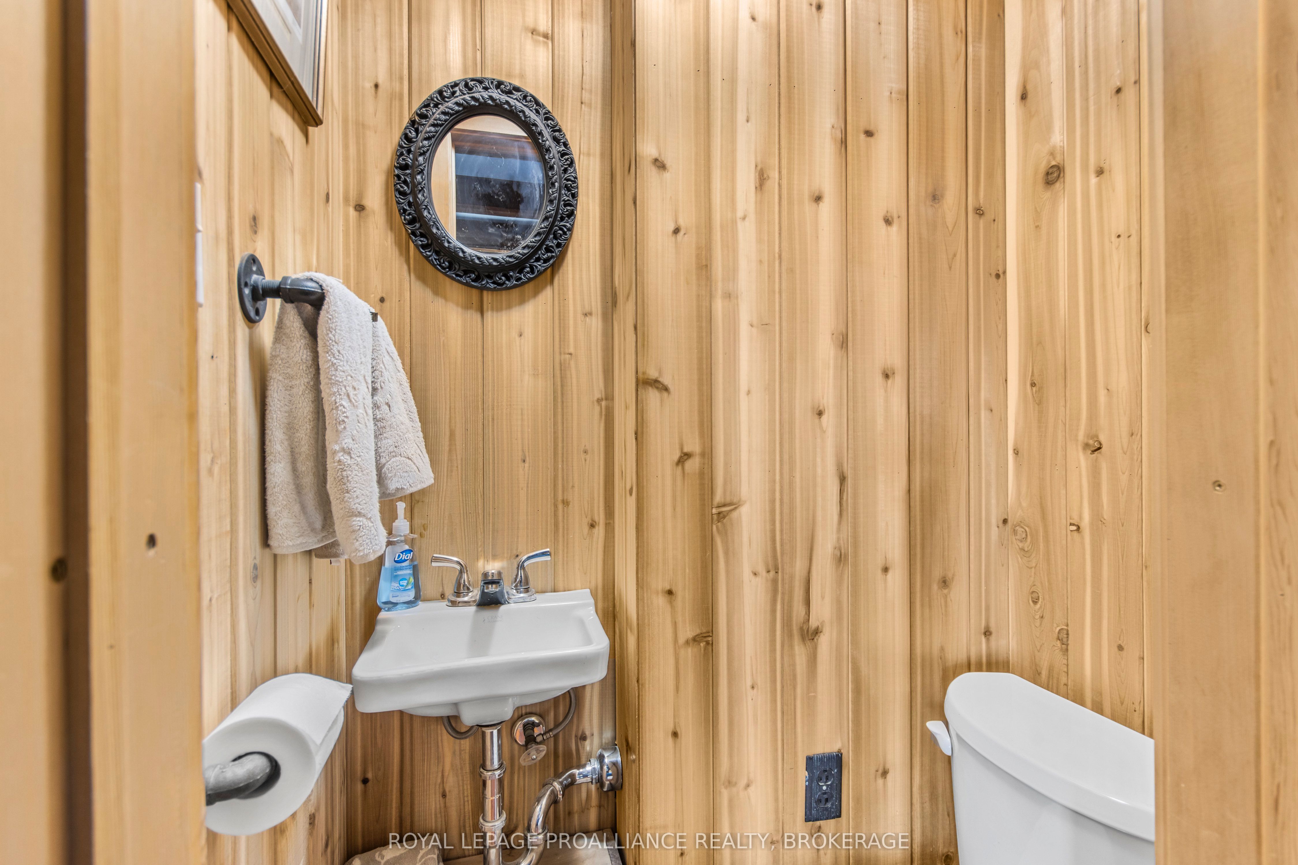 2478 Middle Road Property Photo 35