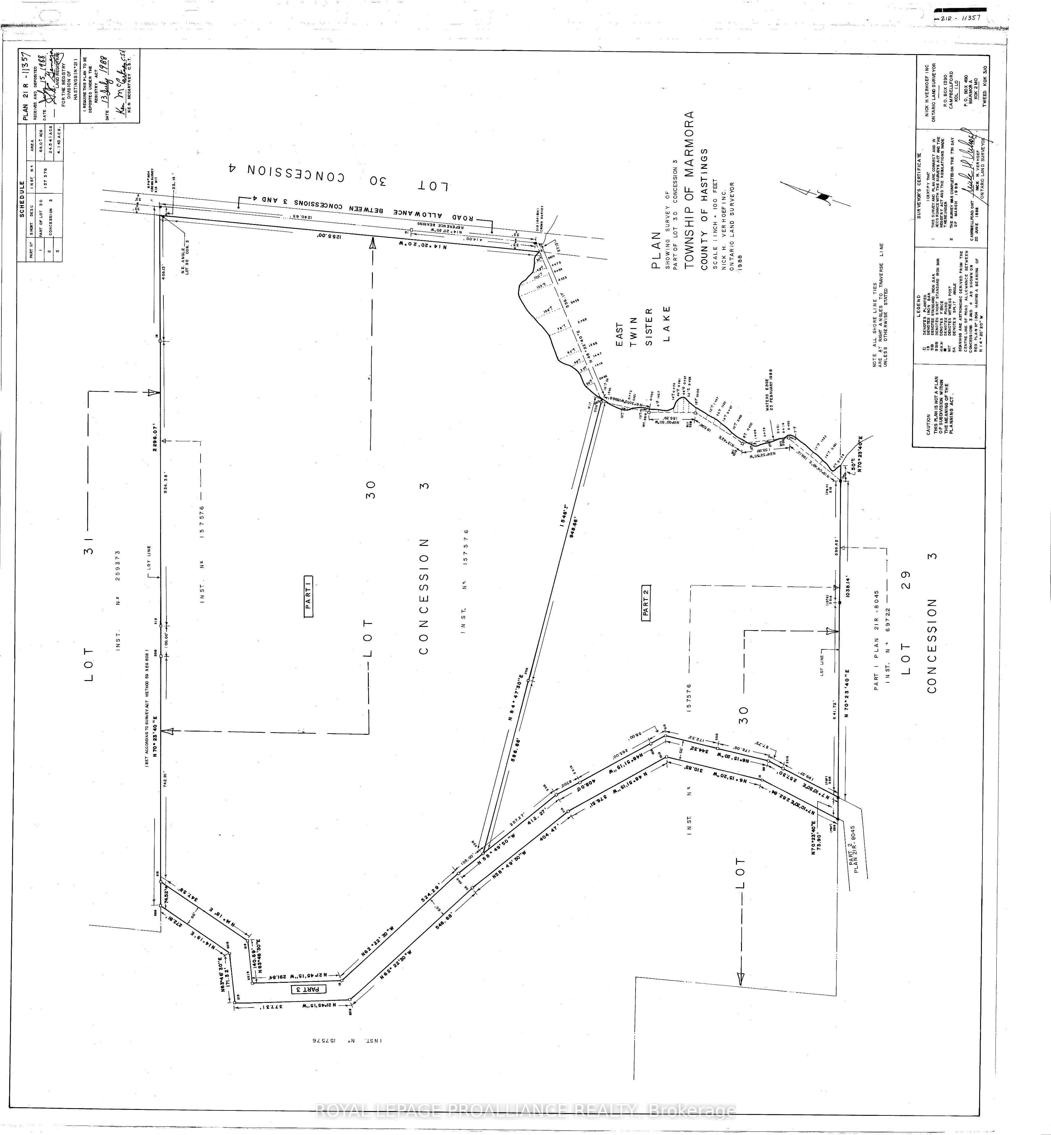 1098 Twin Sisters Lake Road Property Photo 16
