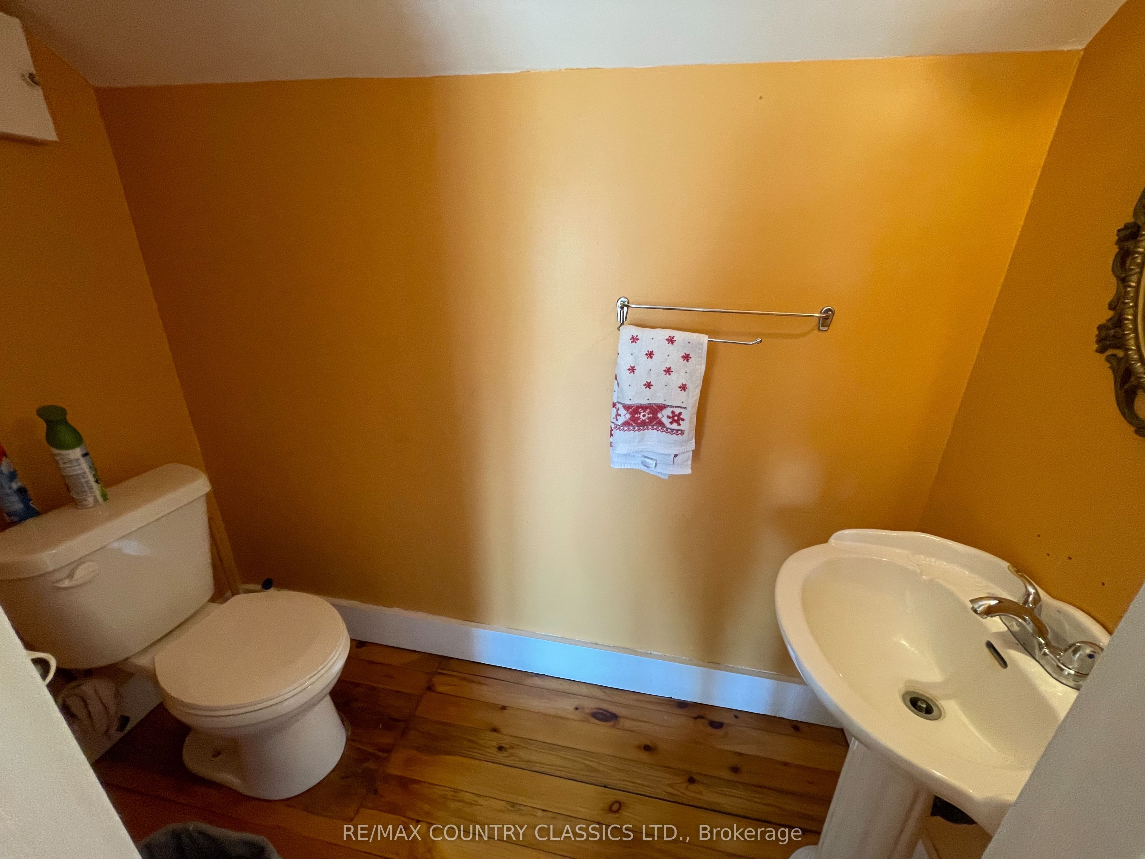 45 Wollaston Lk Road Property Photo 23