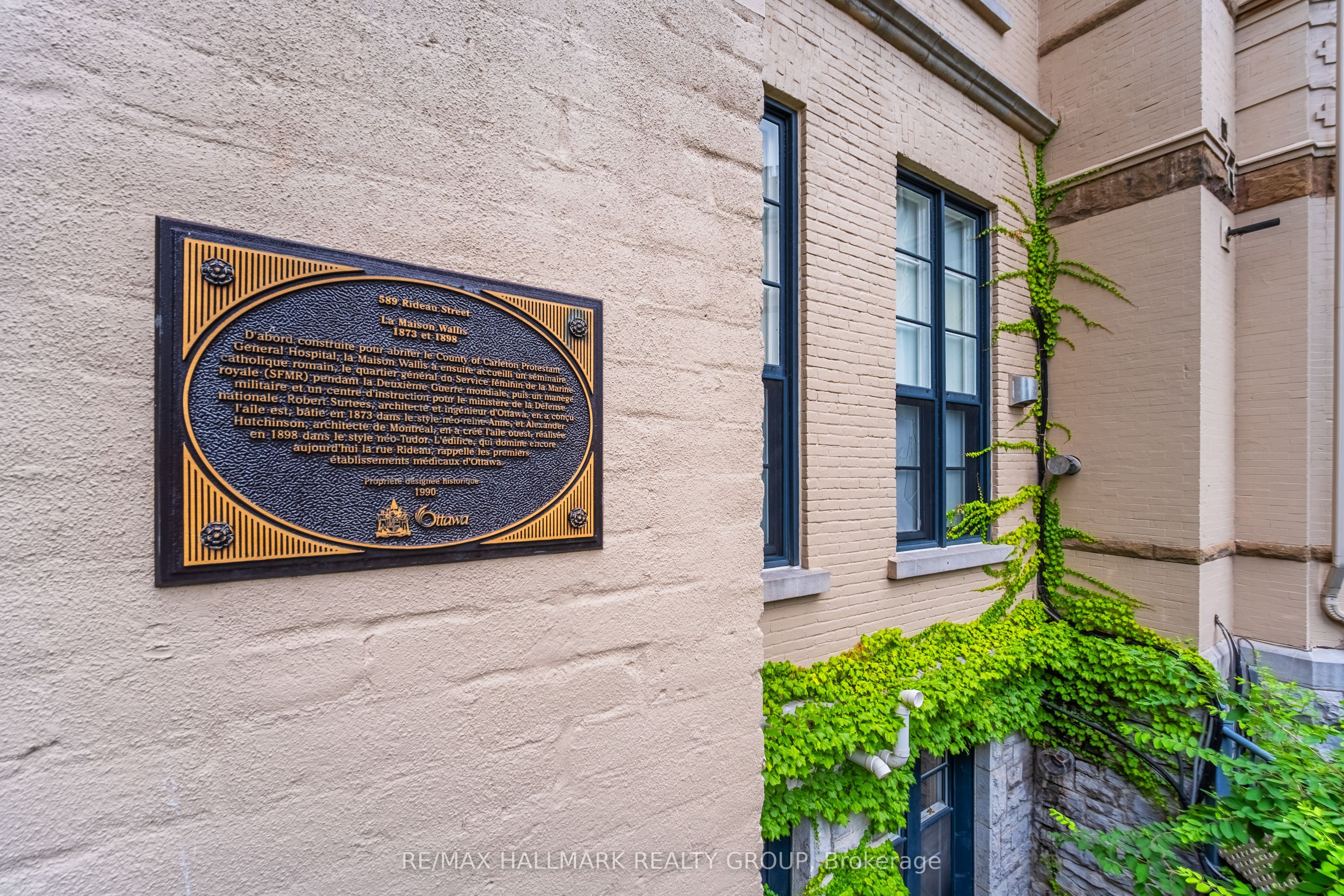 #502 - 589 Rideau Street Property Photo 3