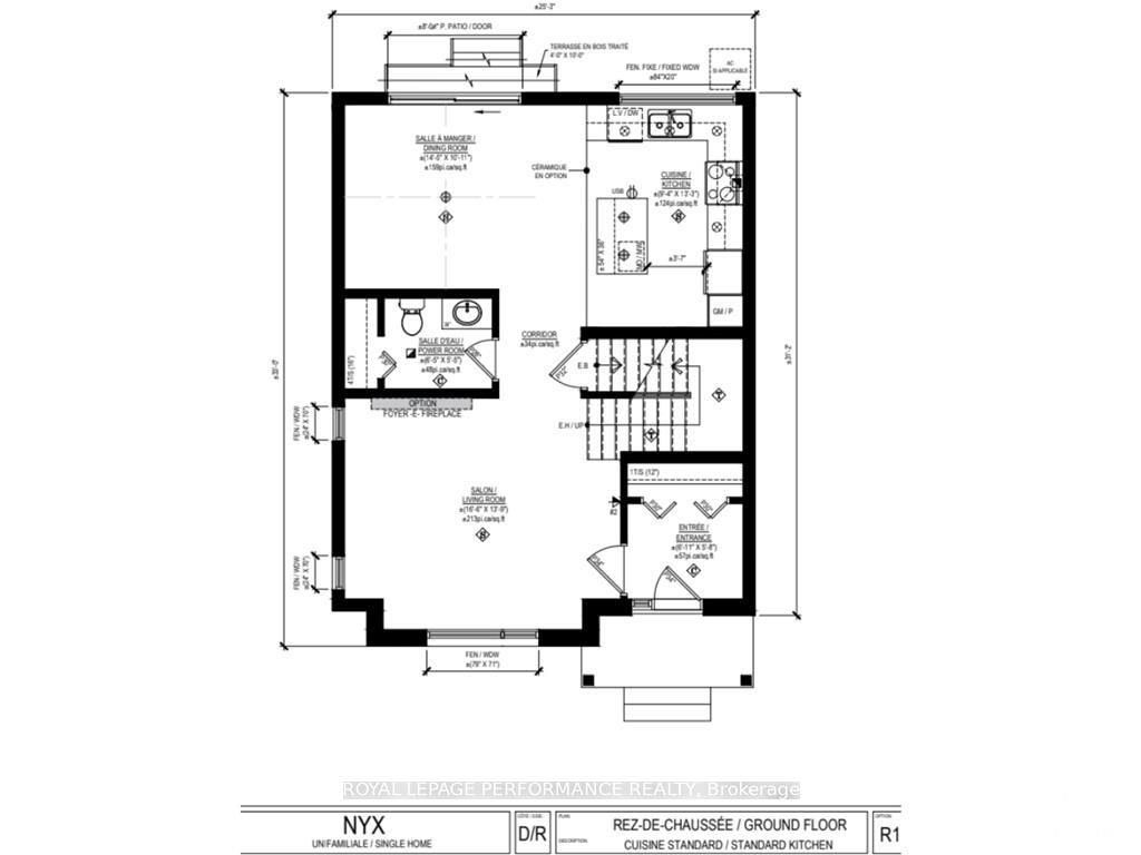 238 Bourdeau Boulevard Property Photo 5