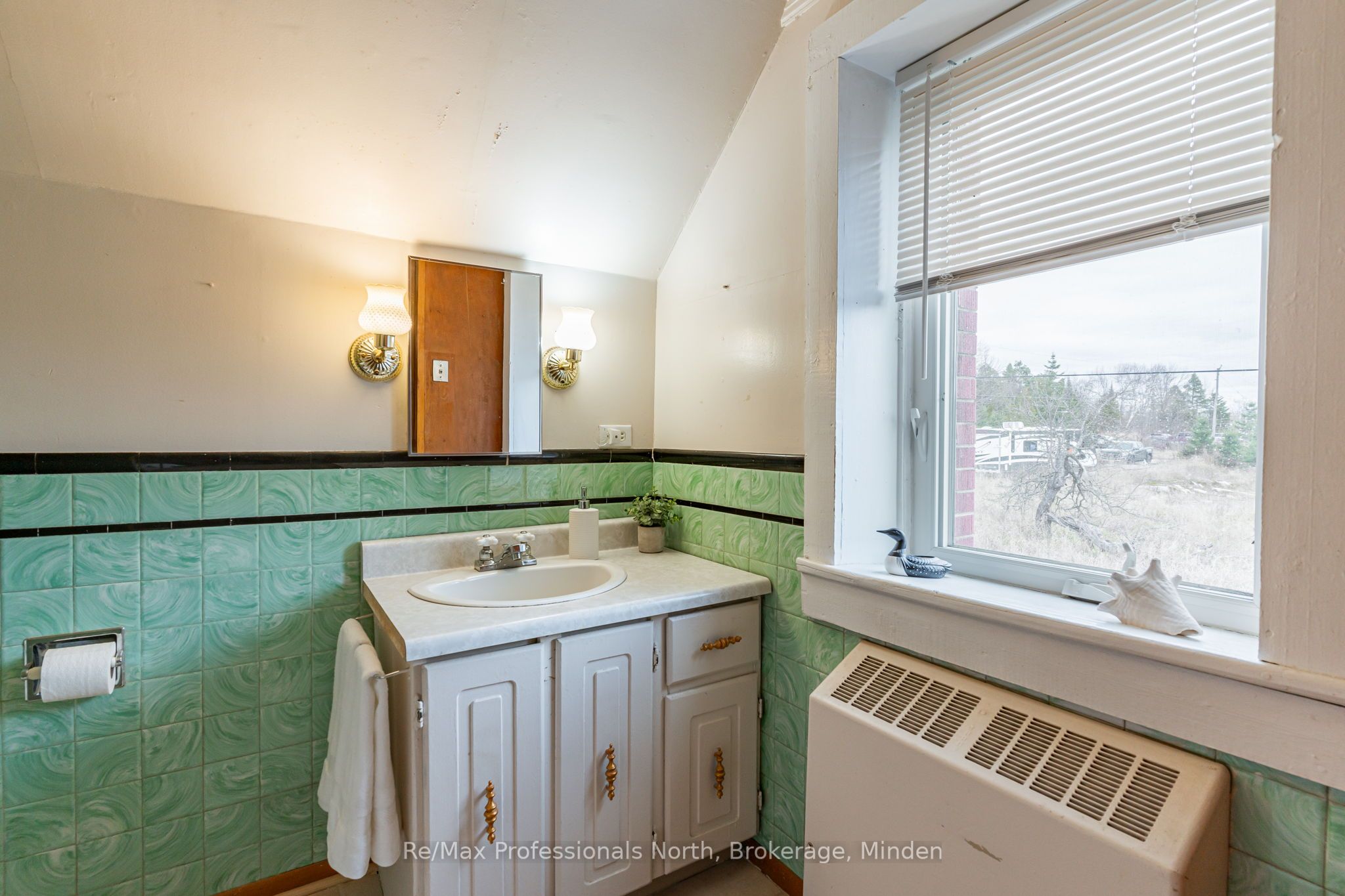 1047 Mccrea Road Property Photo 22