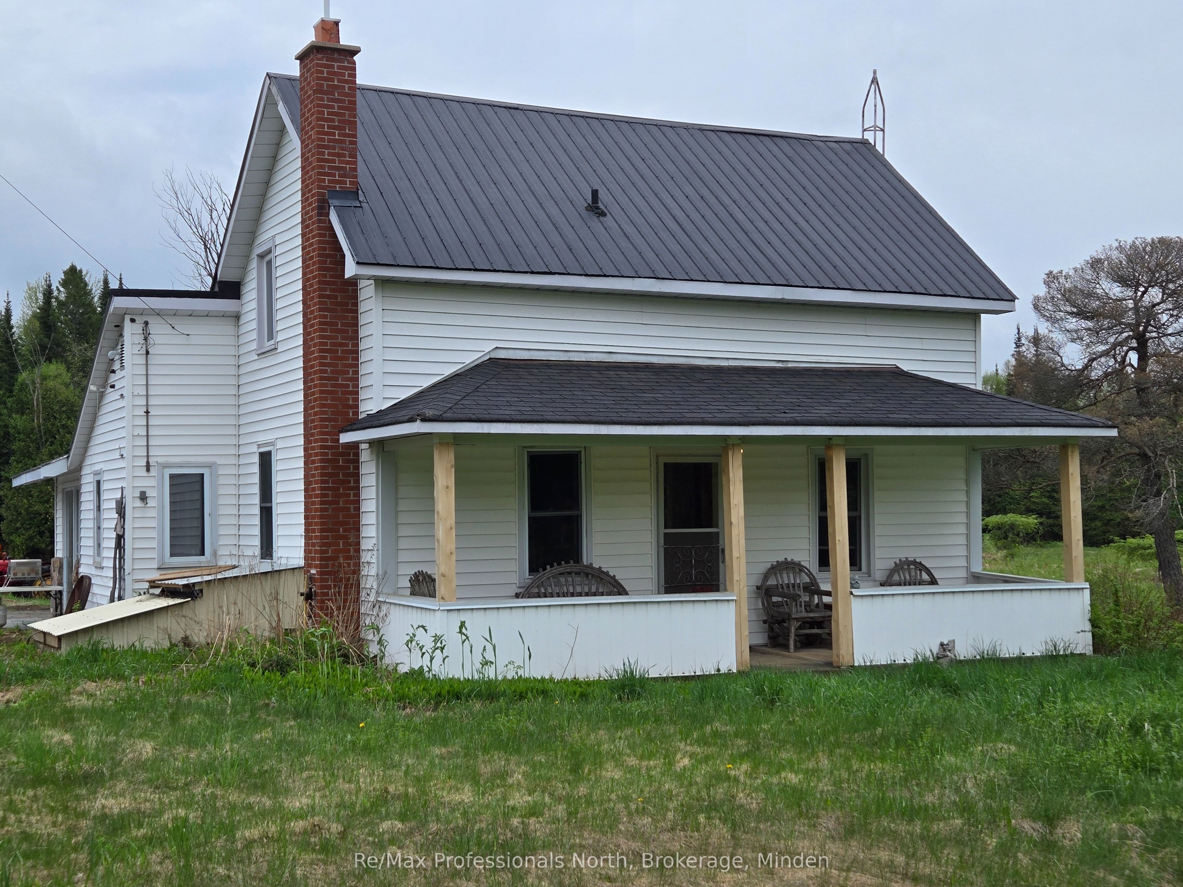 1047 Mccrea Road Property Photo 44