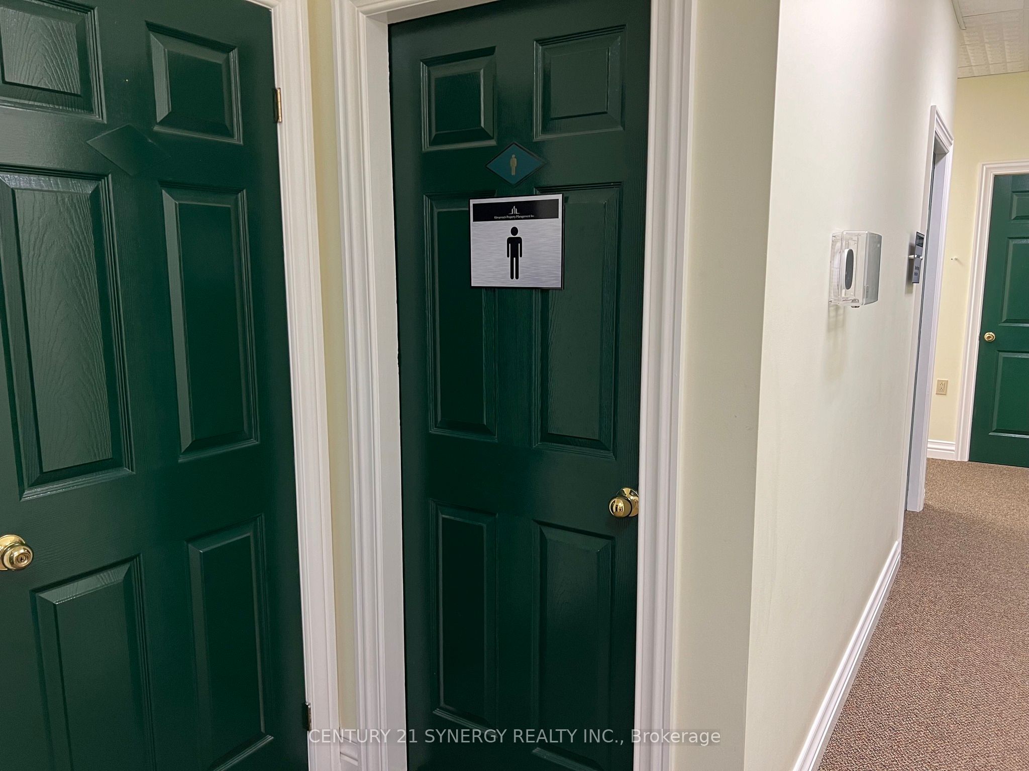#unit D - 20 Bennett Street Property Photo 9