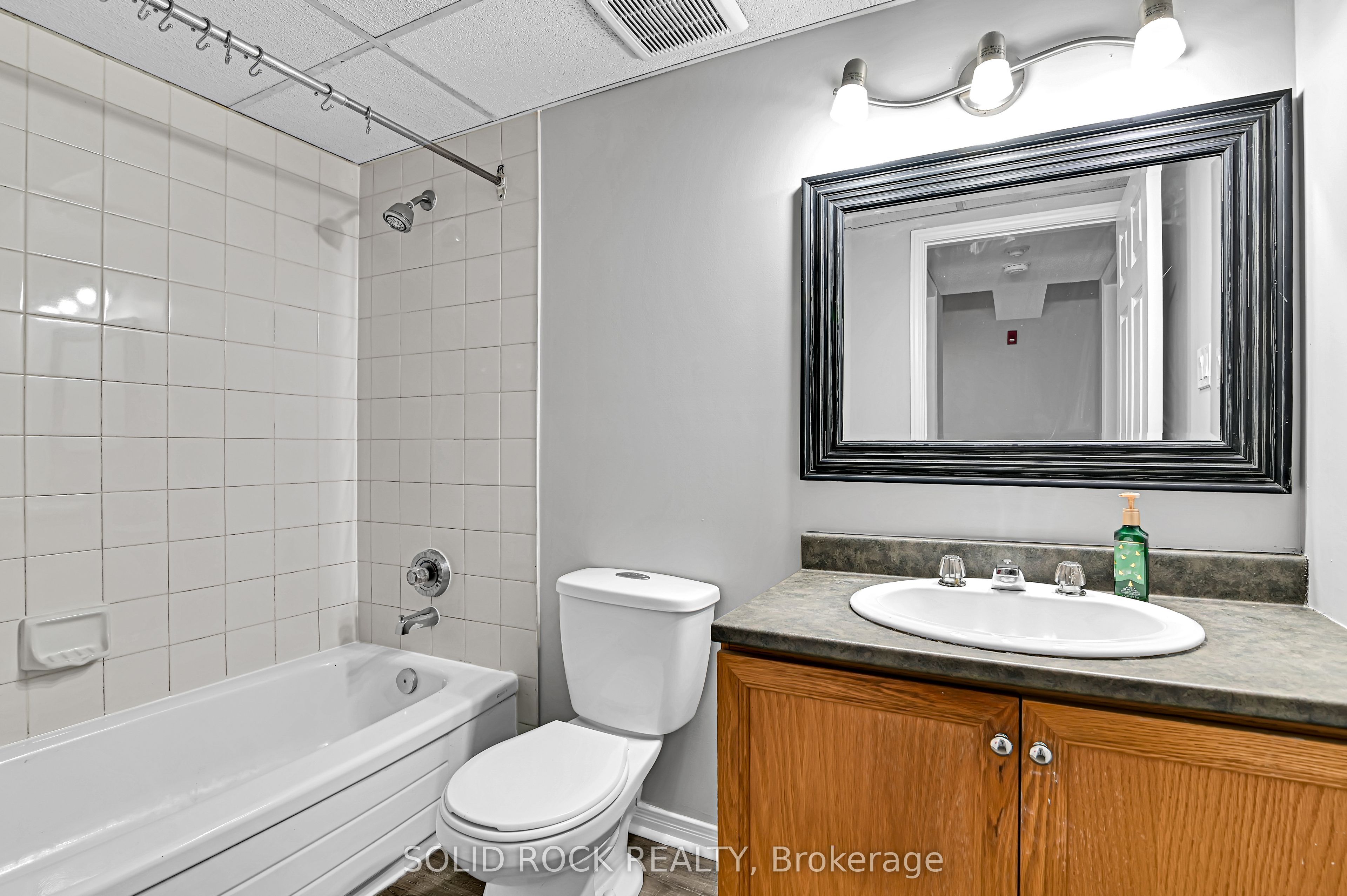 #203 - 1490 Heron Road Property Photo 22