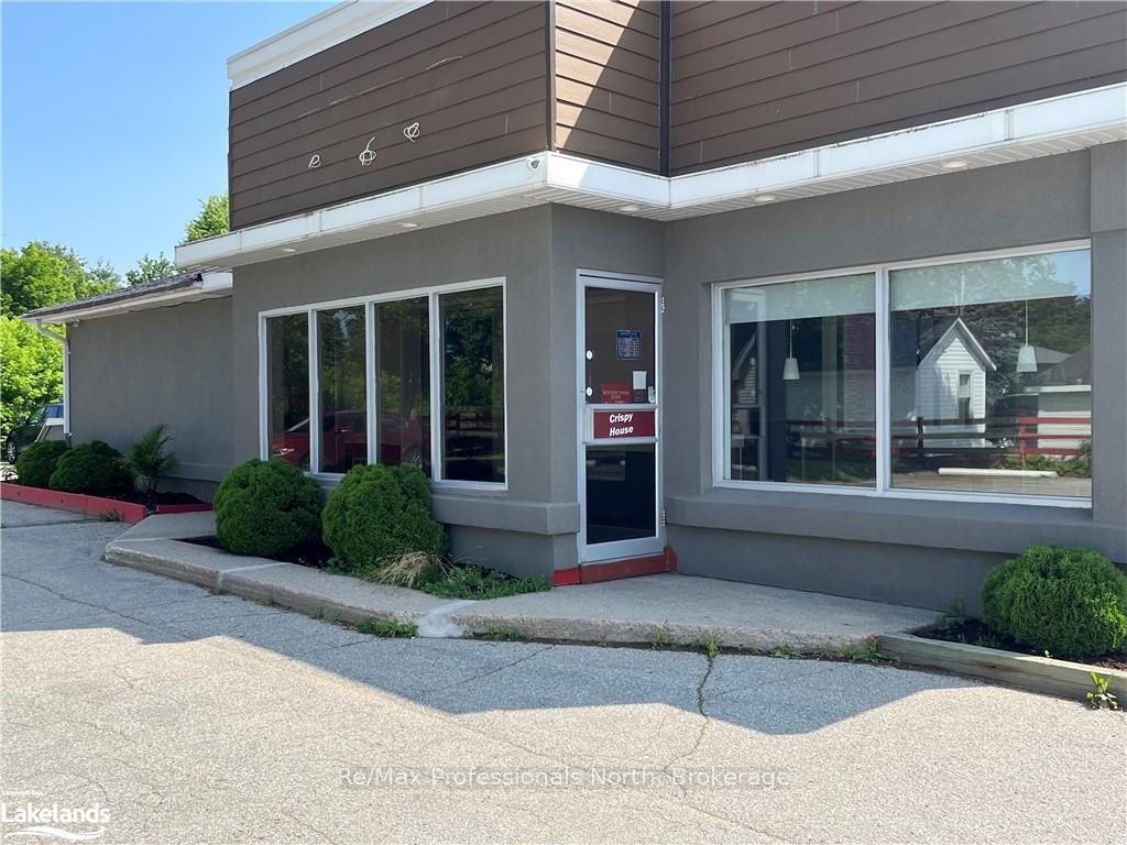 350 Winewood Avenue Property Photo 3