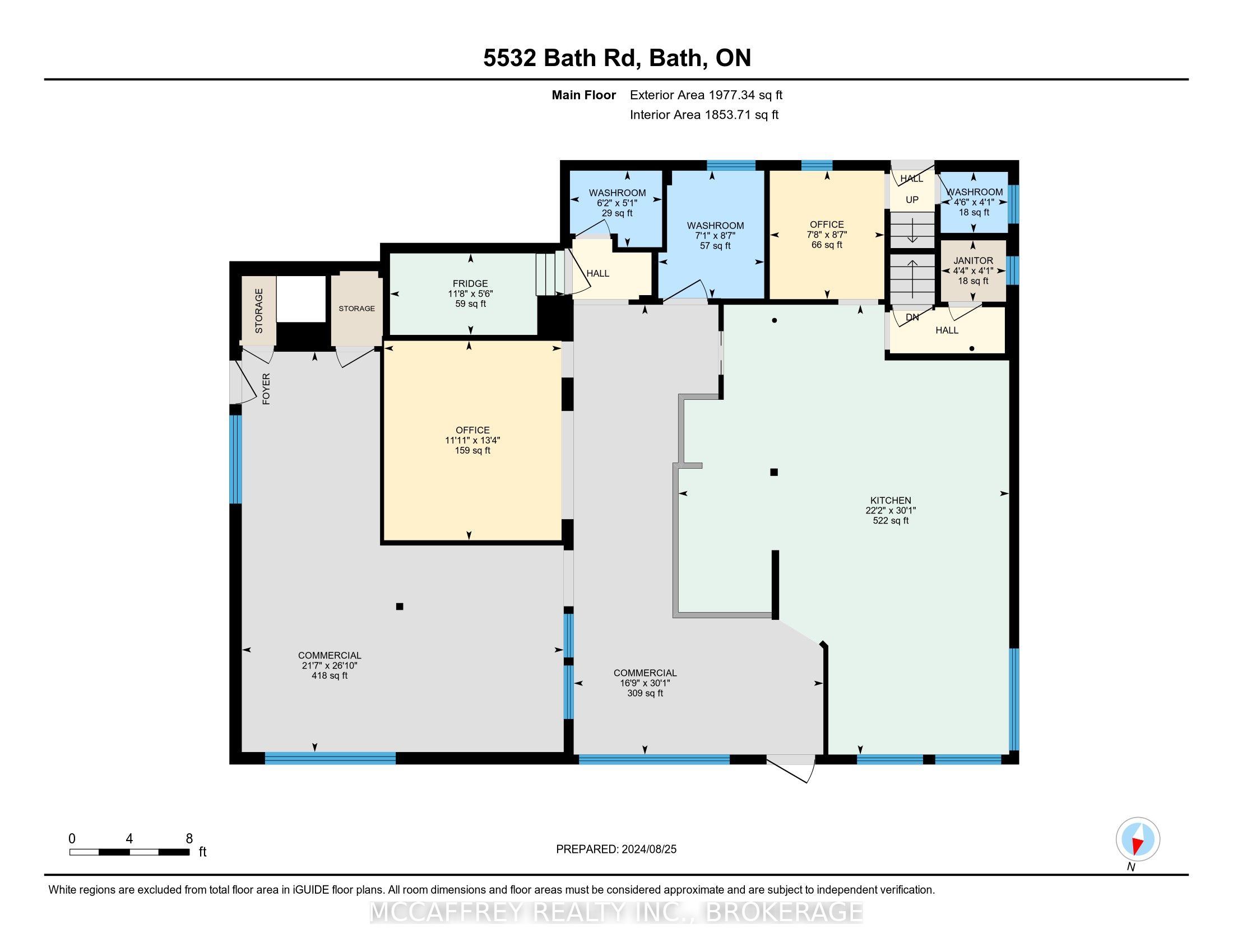 5532 Bath Road Property Photo 47