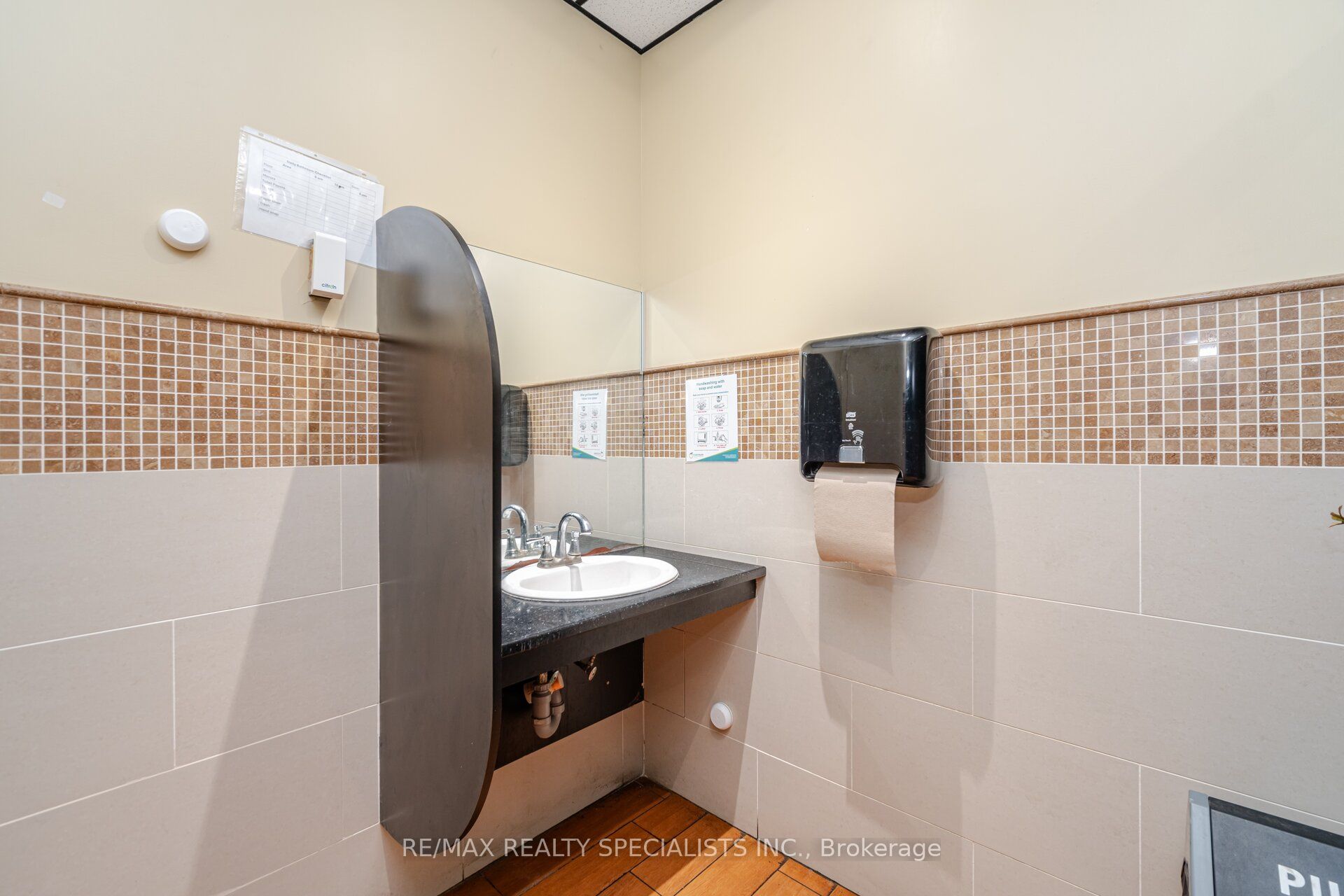 105 Clair Road Property Photo 22