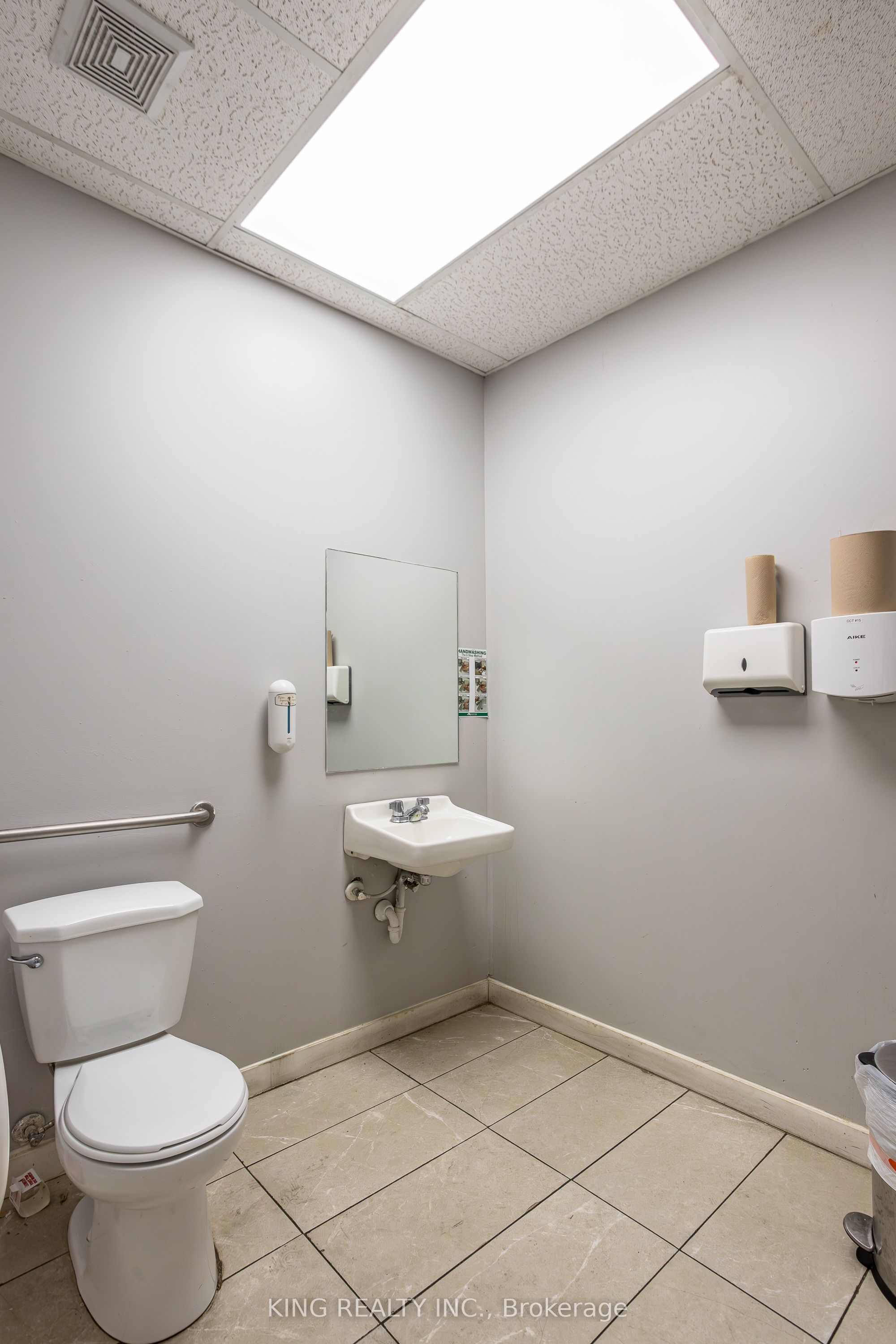 #5 - 1086 Commissioners Road Property Photo 33