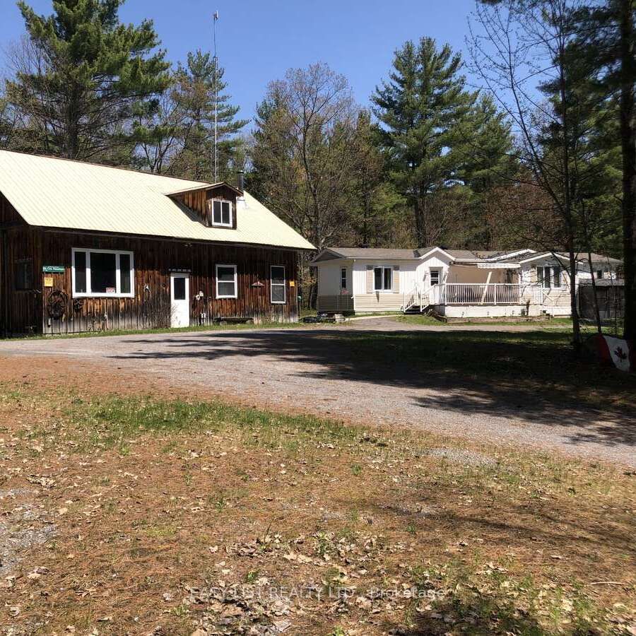 200 Smith Lane Property Photo 2
