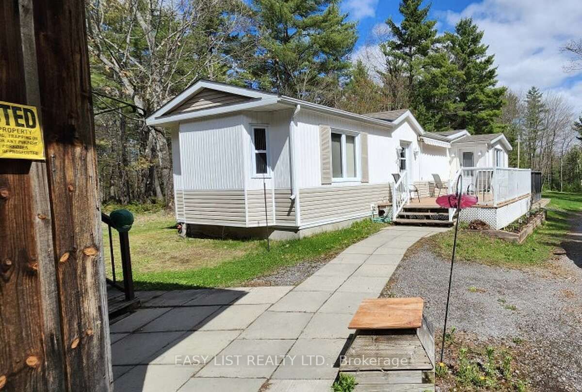 200 Smith Lane Property Photo 3