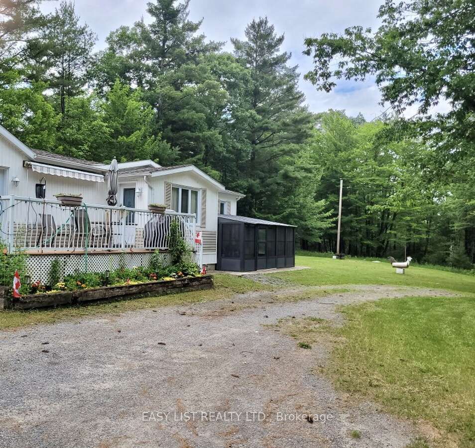 200 Smith Lane Property Photo 4
