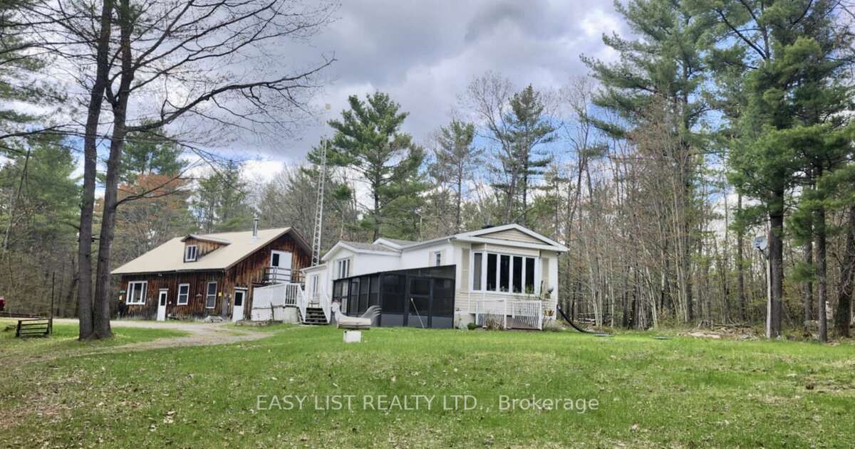 200 Smith Lane Property Photo 6