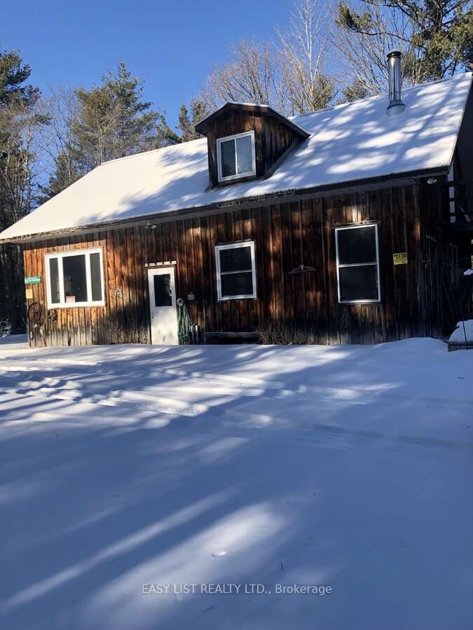 200 Smith Lane Property Photo 12