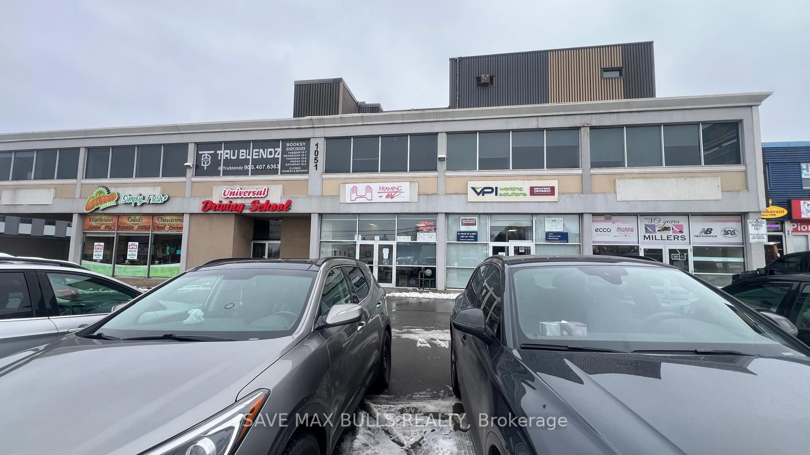 #201 - 1051 Upper James Street Property Photo 3