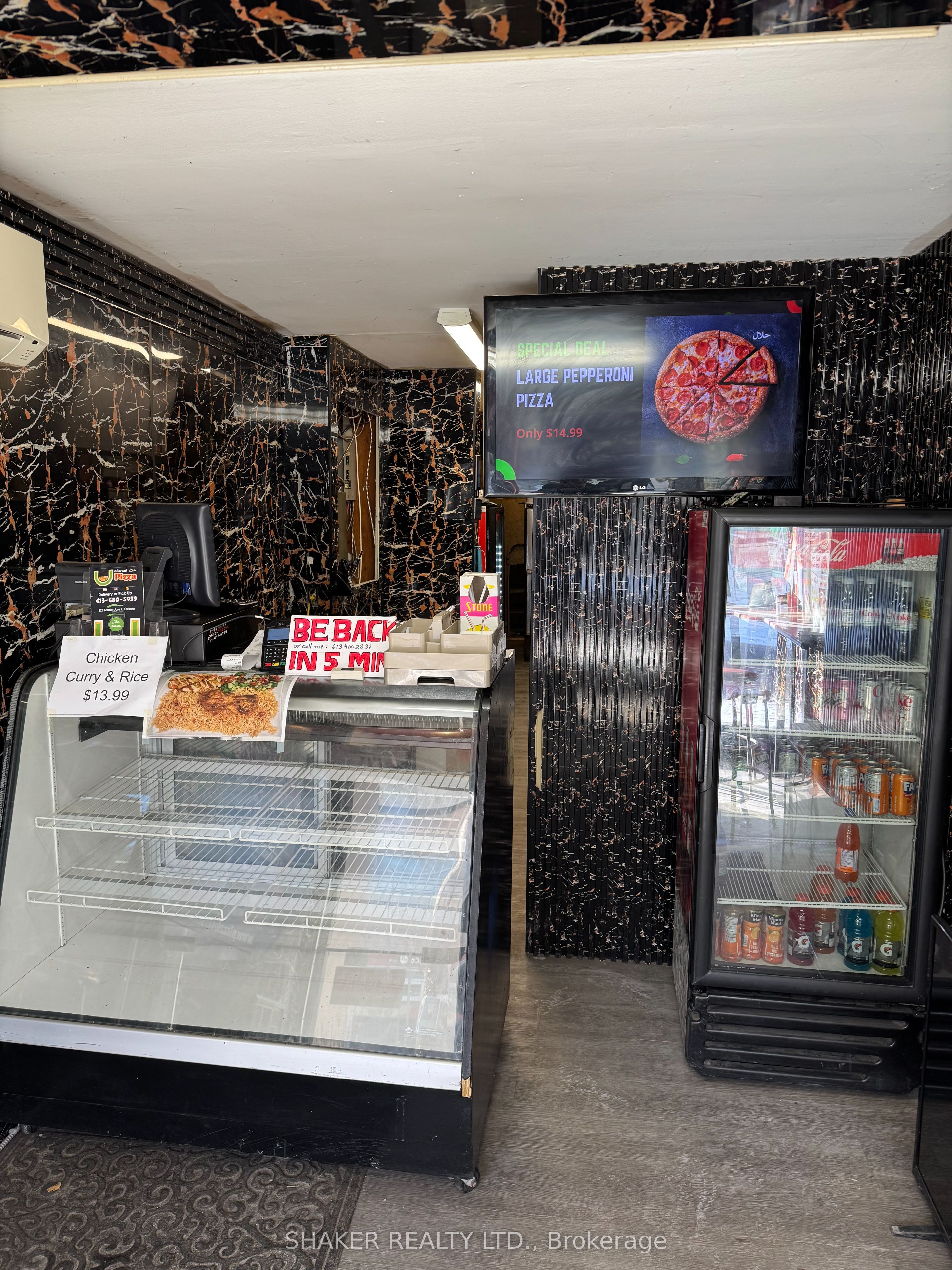 223 Laurier Avenue East Avenue Property Photo 3