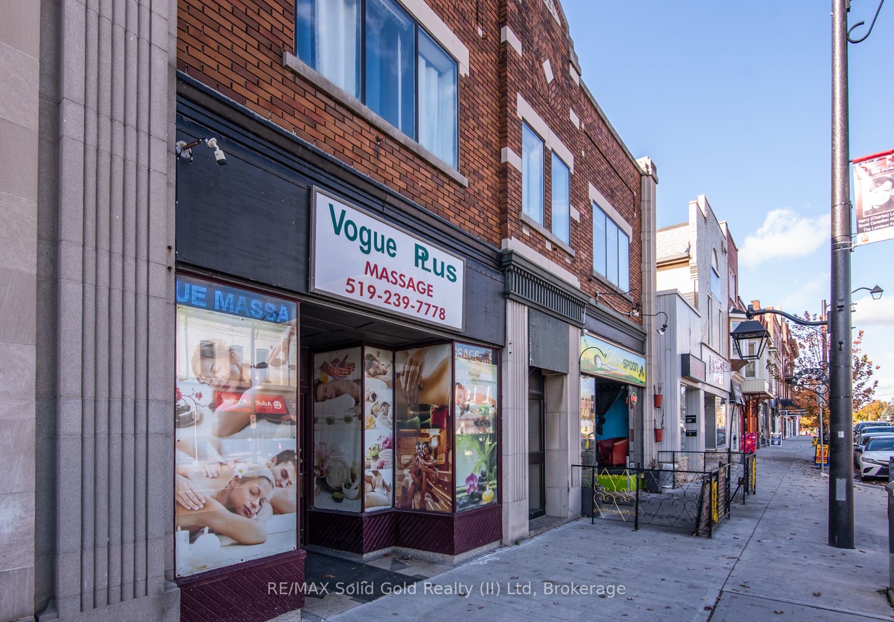 660 King Street Property Photo 2