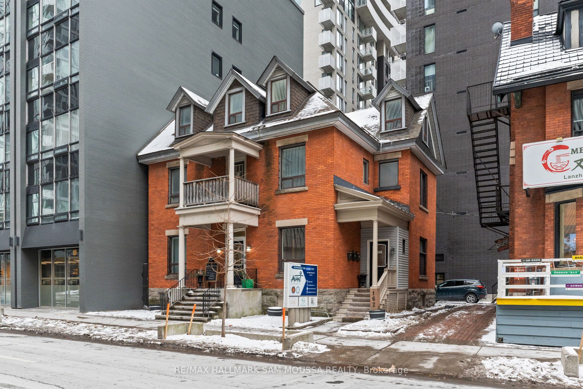 164 Metcalfe St Property Photo 1