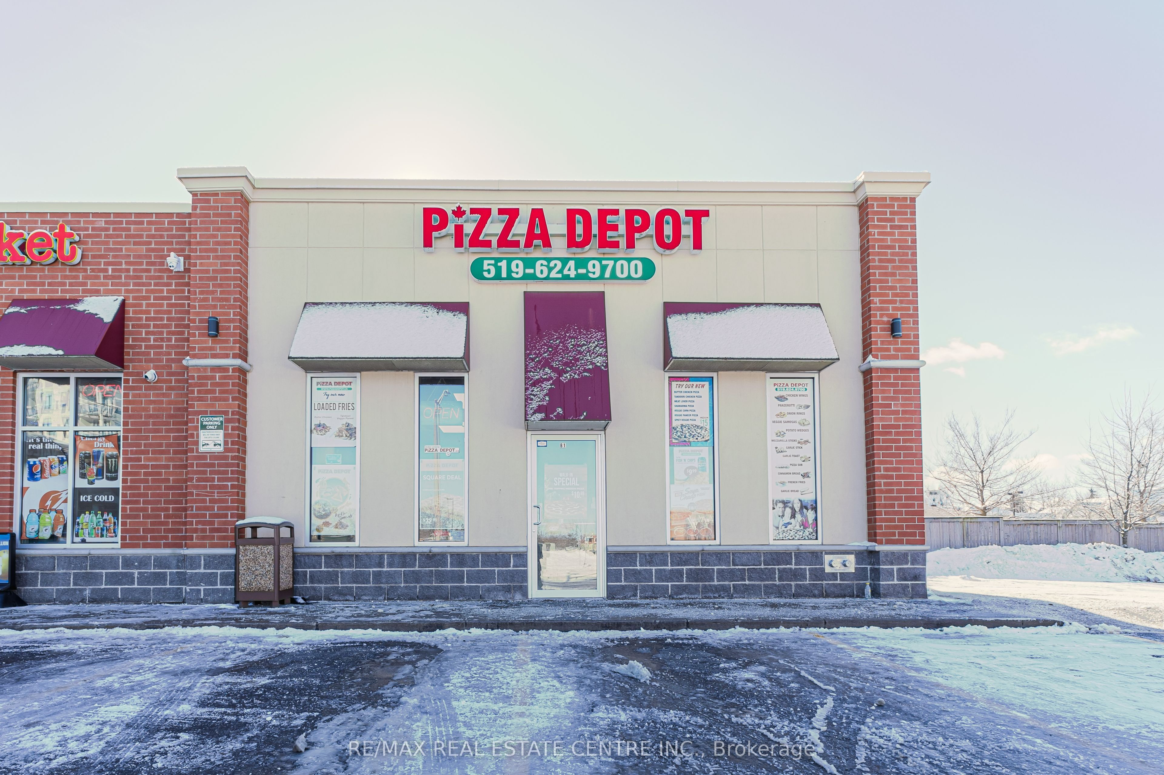 #b1 - 535 Saginaw Parkway Property Photo 1